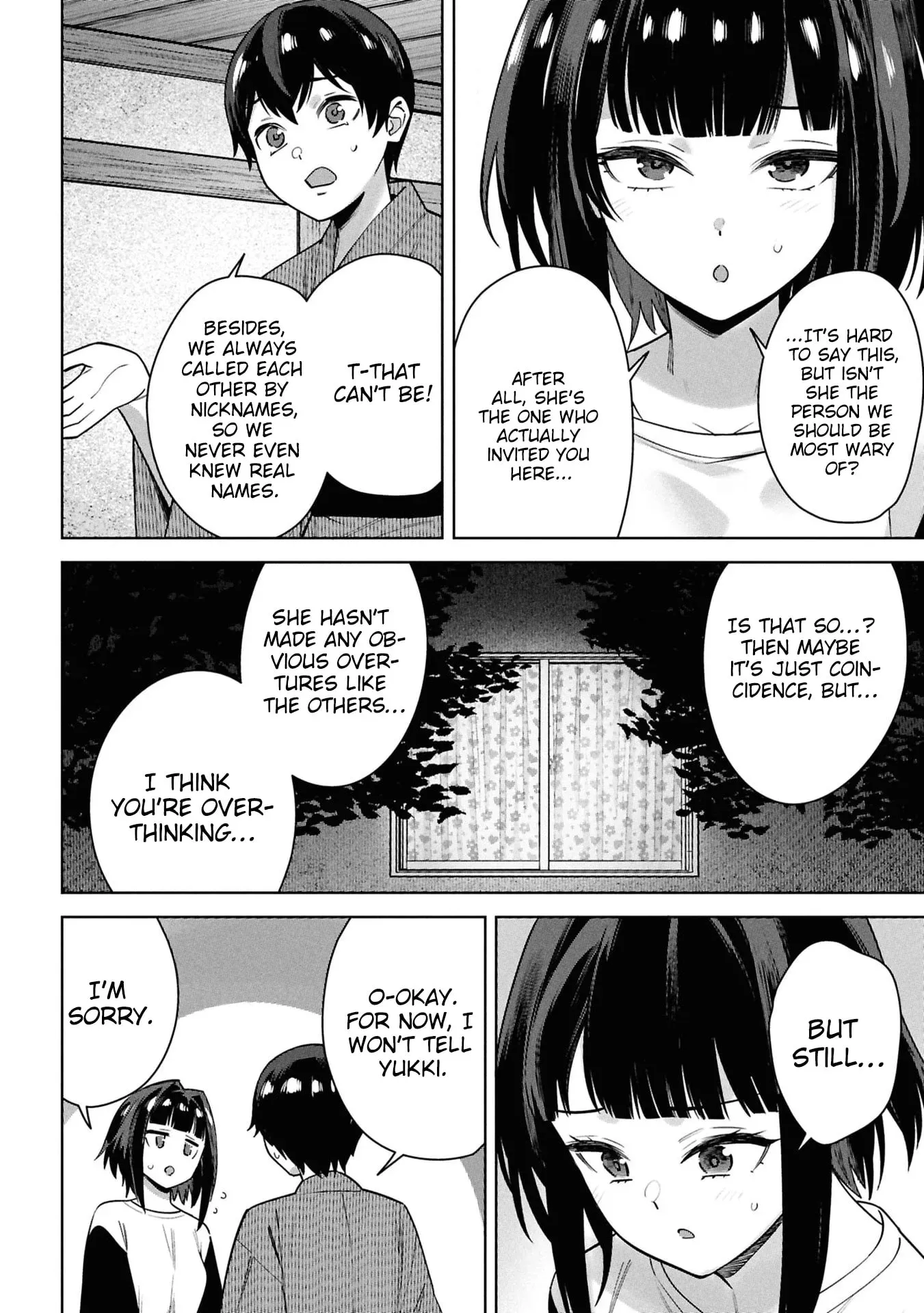 Kami e no Esa wa Kanojotachi — Chapter 12 — Page 6