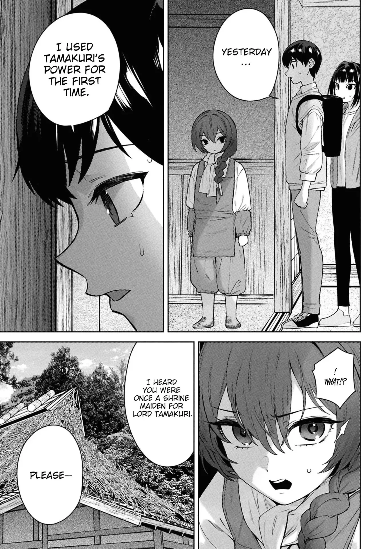 Kami e no Esa wa Kanojotachi — Chapter 12 — Page 23