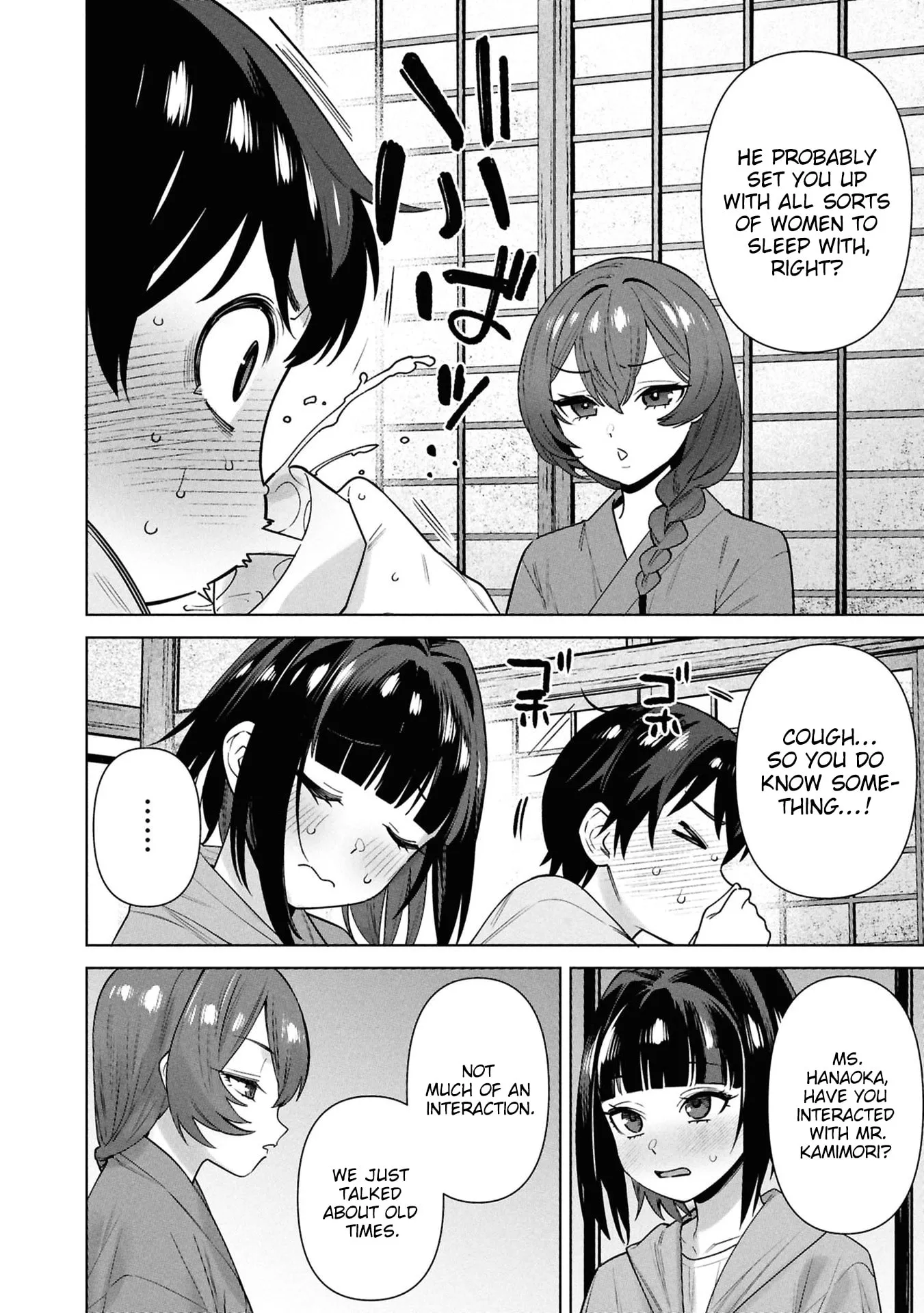 Kami e no Esa wa Kanojotachi — Chapter 13 — Page 6