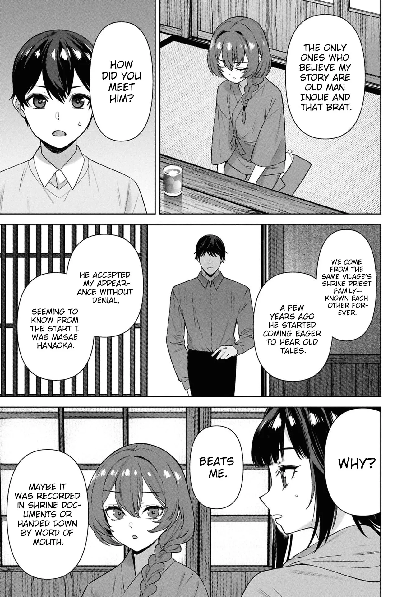 Kami e no Esa wa Kanojotachi — Chapter 13 — Page 7