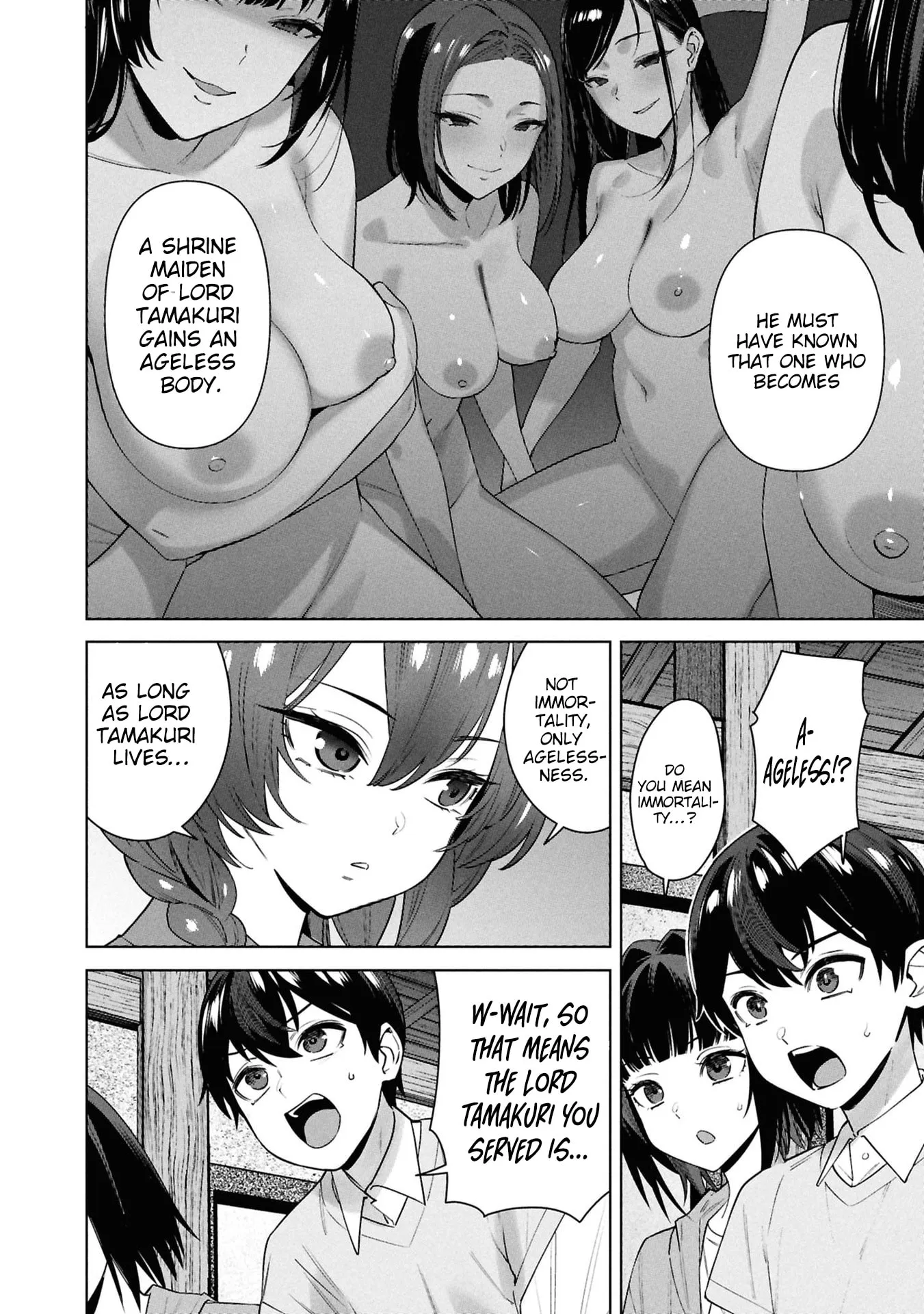 Kami e no Esa wa Kanojotachi — Chapter 13 — Page 8