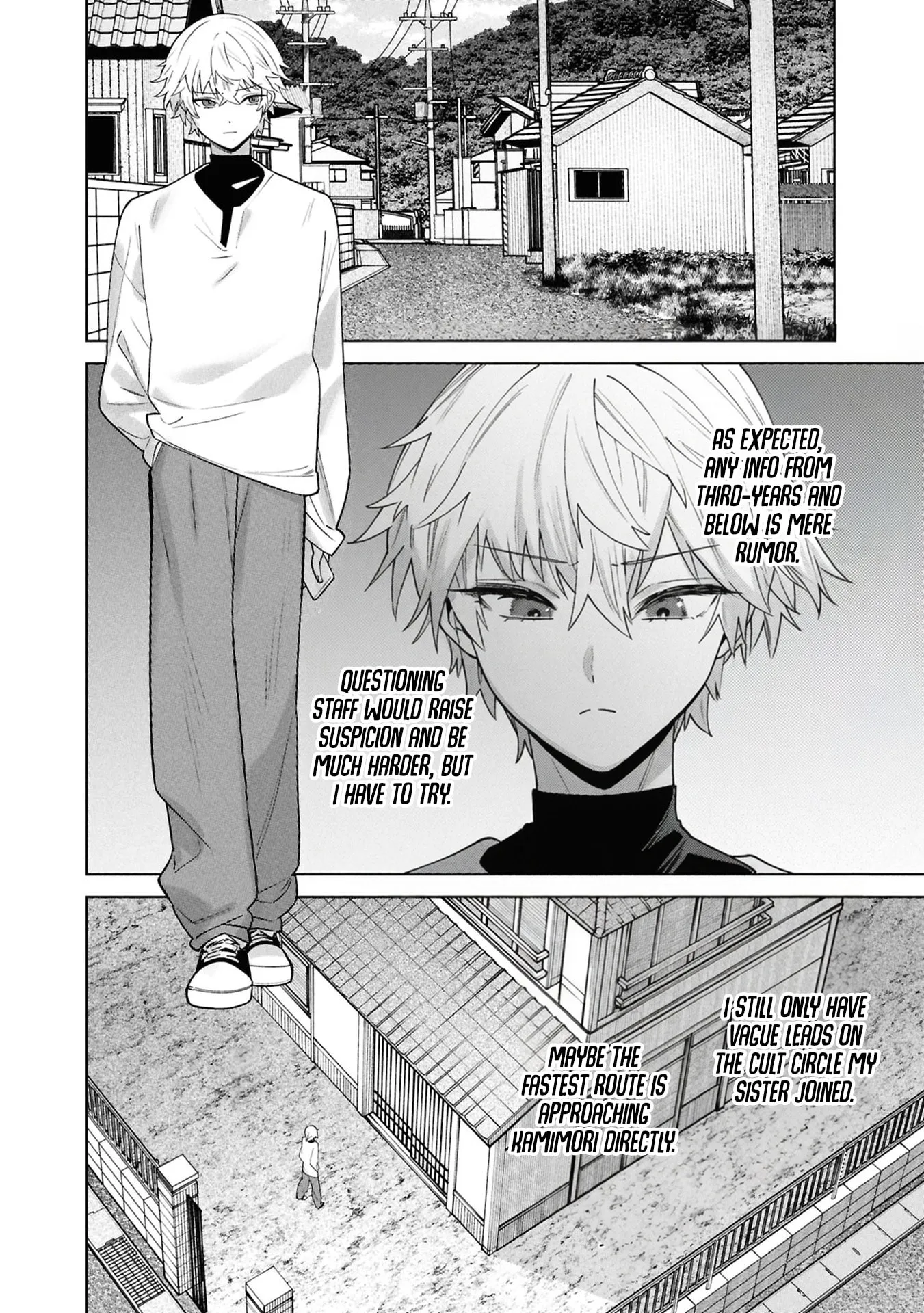 Kami e no Esa wa Kanojotachi — Chapter 13 — Page 10