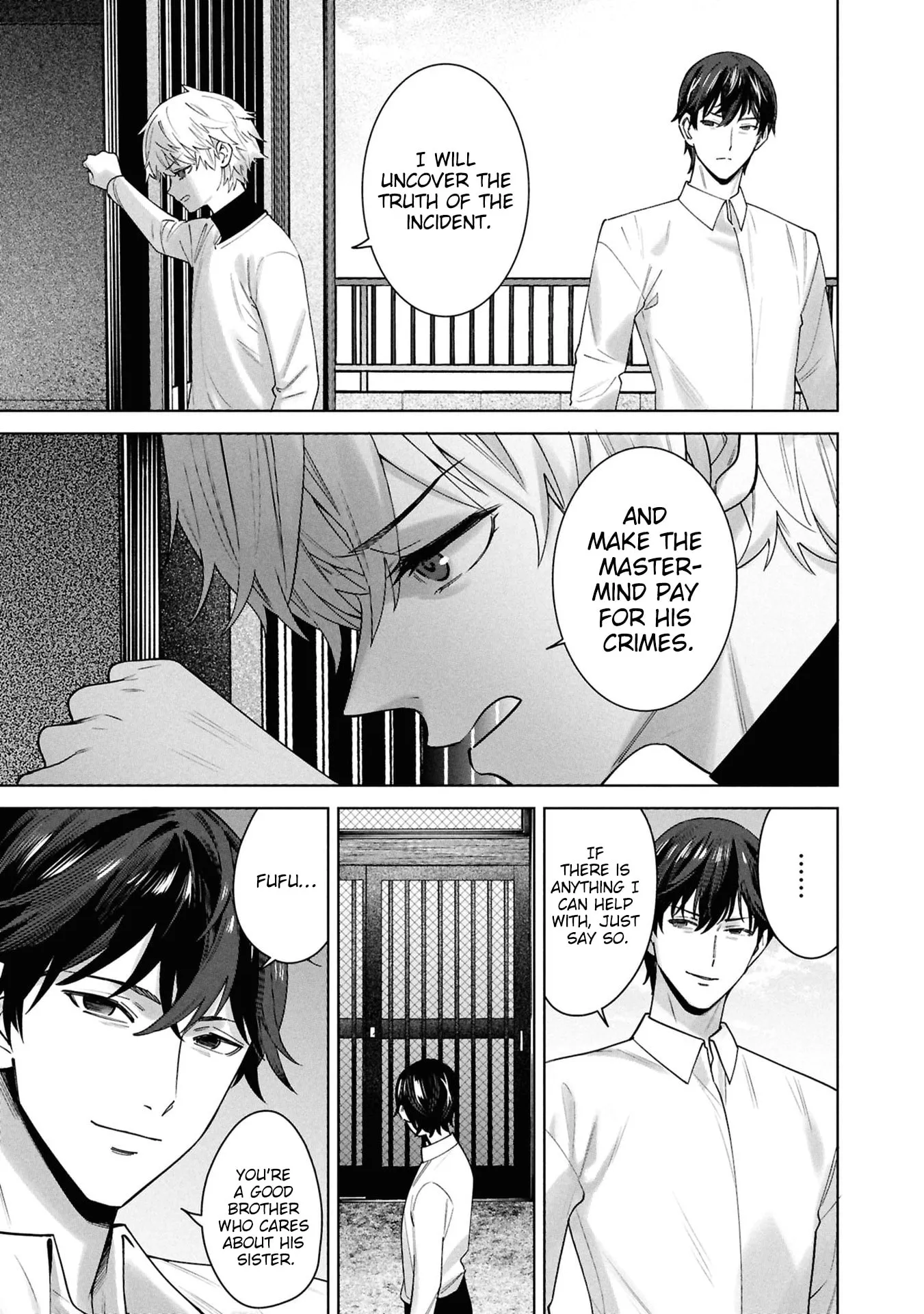 Kami e no Esa wa Kanojotachi — Chapter 13 — Page 15