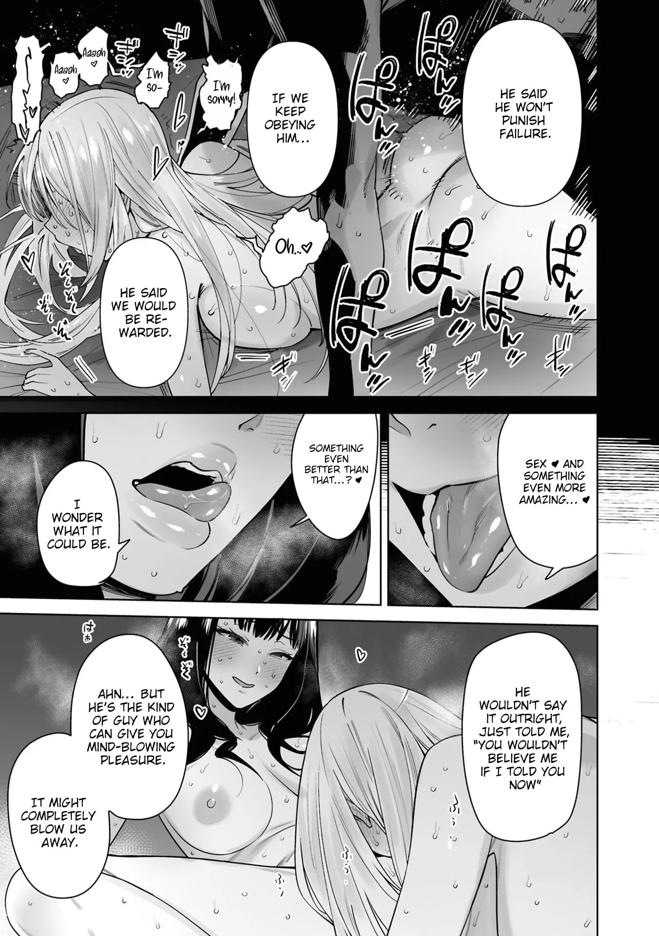 Kami e no Esa wa Kanojotachi — Chapter 13 — Page 23