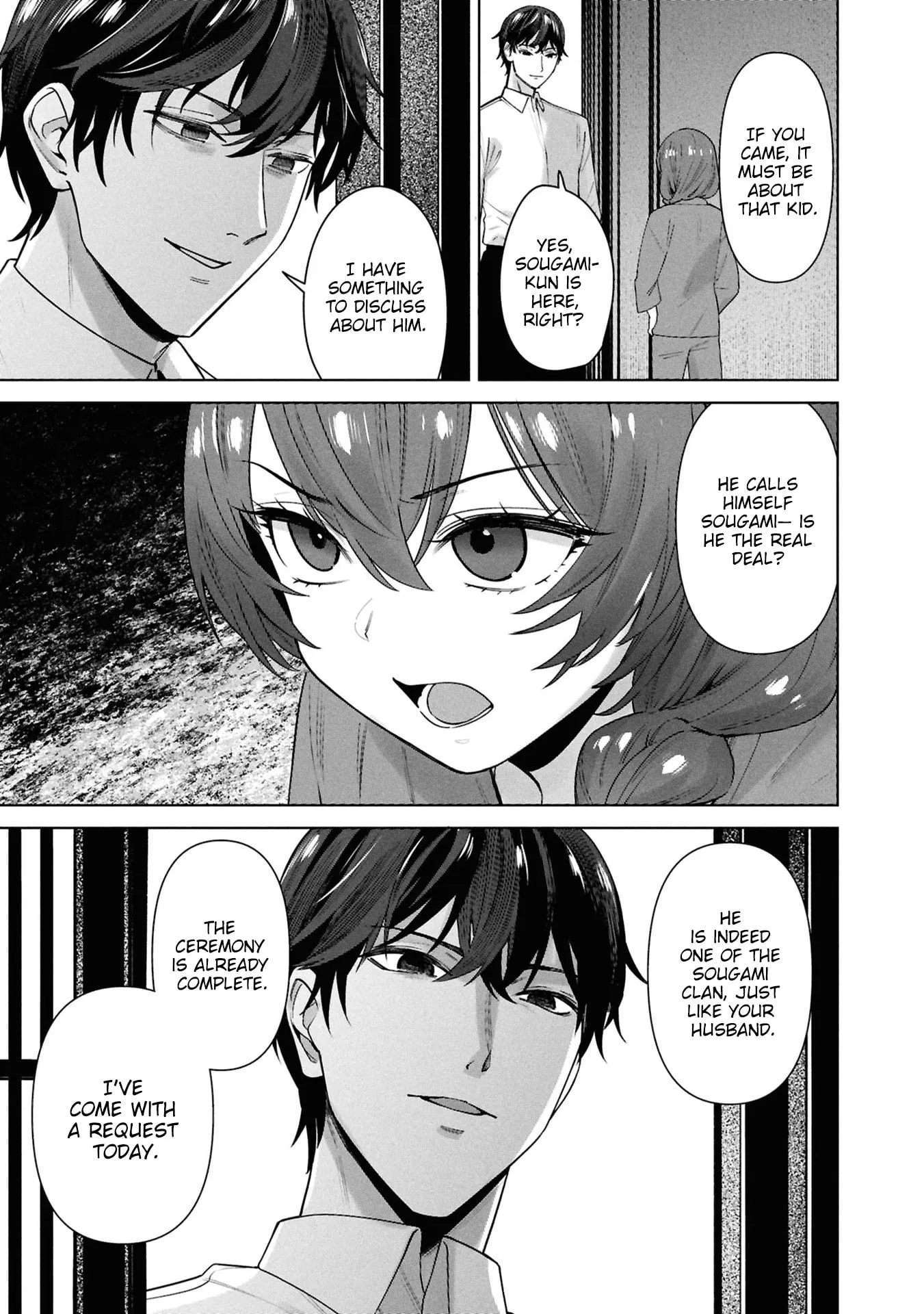 Kami e no Esa wa Kanojotachi — Chapter 13 — Page 27