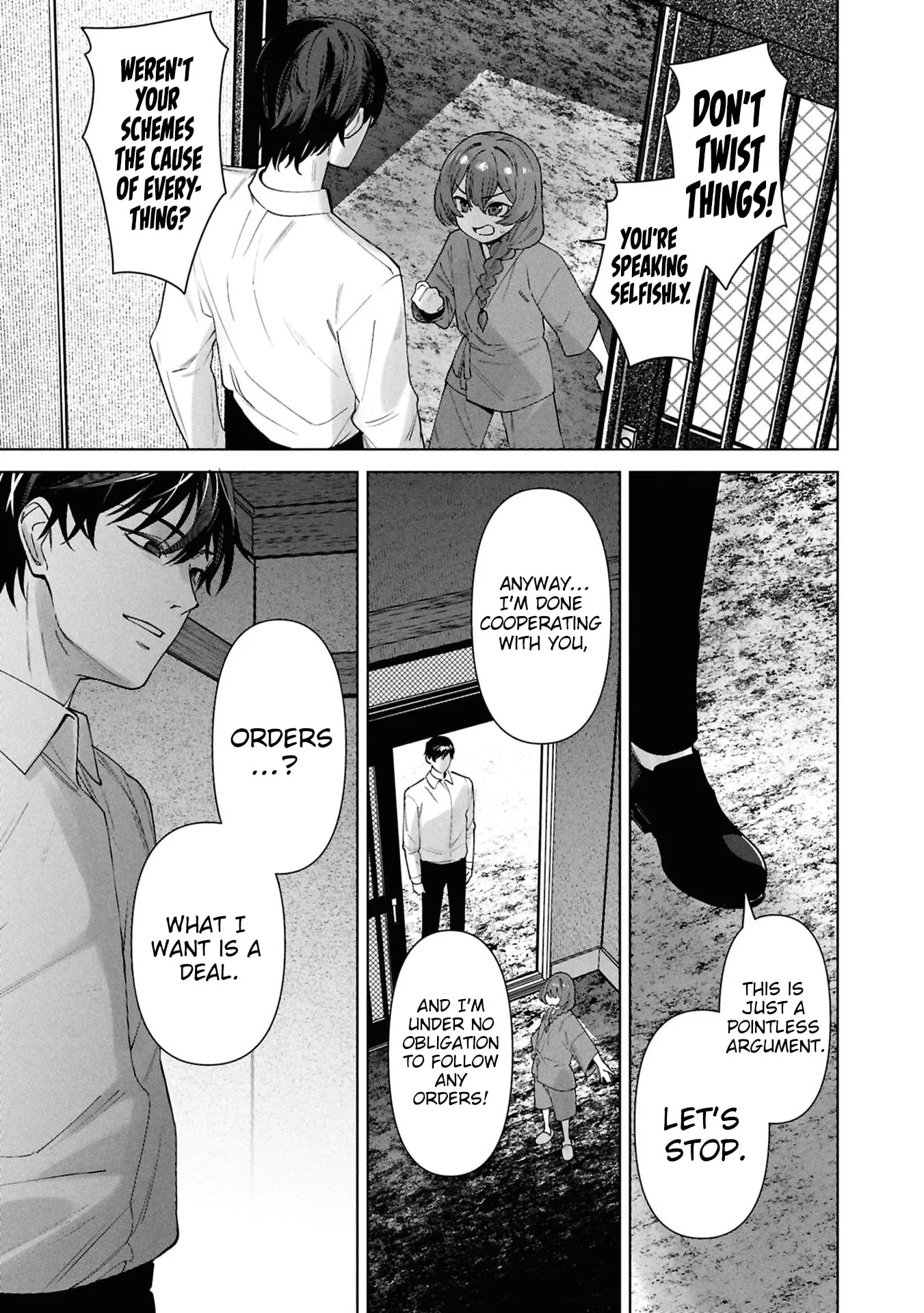 Kami e no Esa wa Kanojotachi — Chapter 13 — Page 29