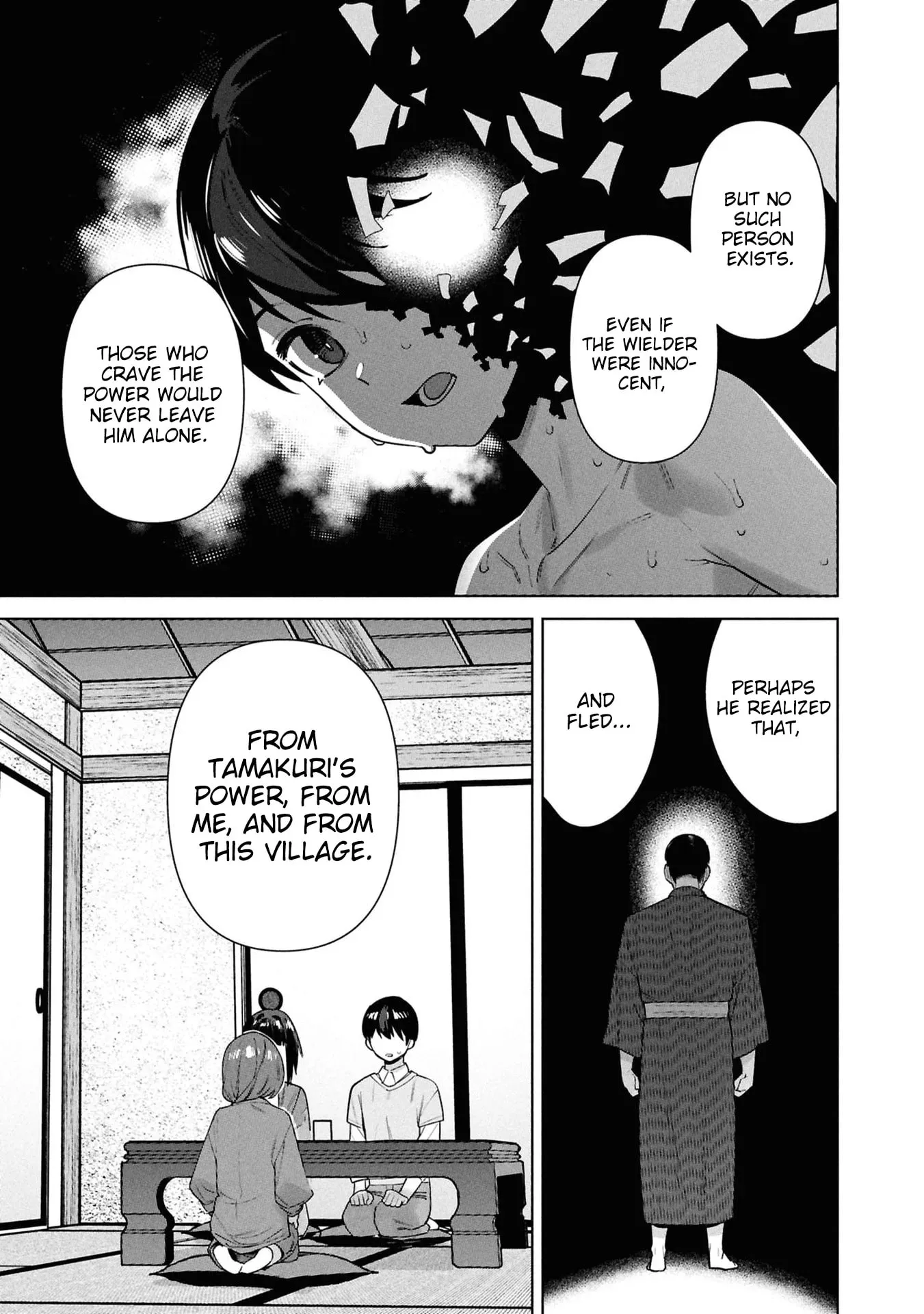 Kami e no Esa wa Kanojotachi — Chapter 14 — Page 5