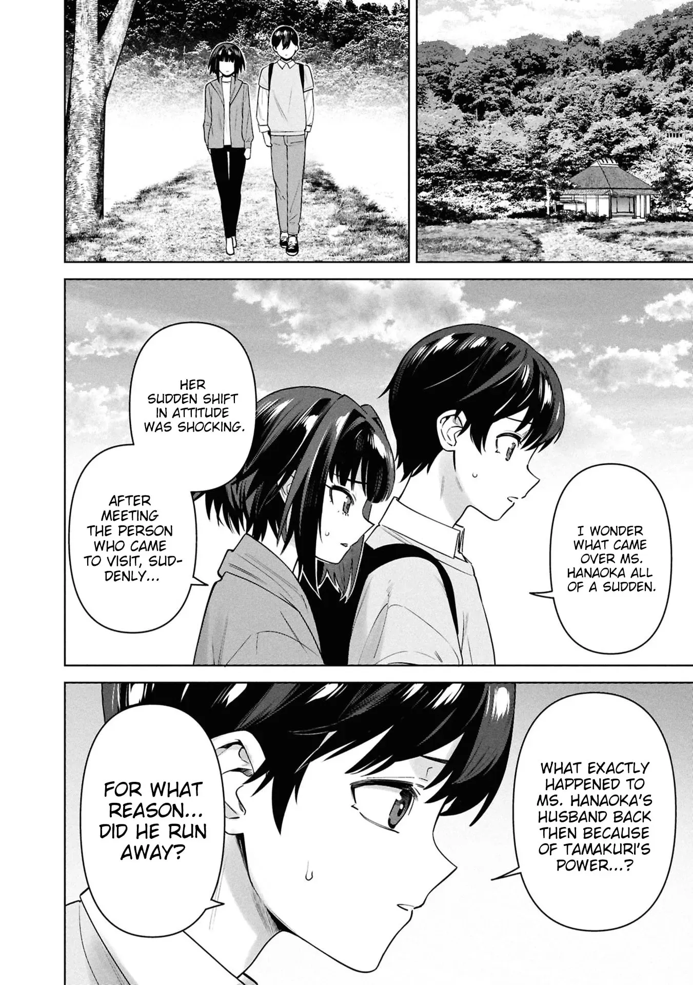 Kami e no Esa wa Kanojotachi — Chapter 14 — Page 6