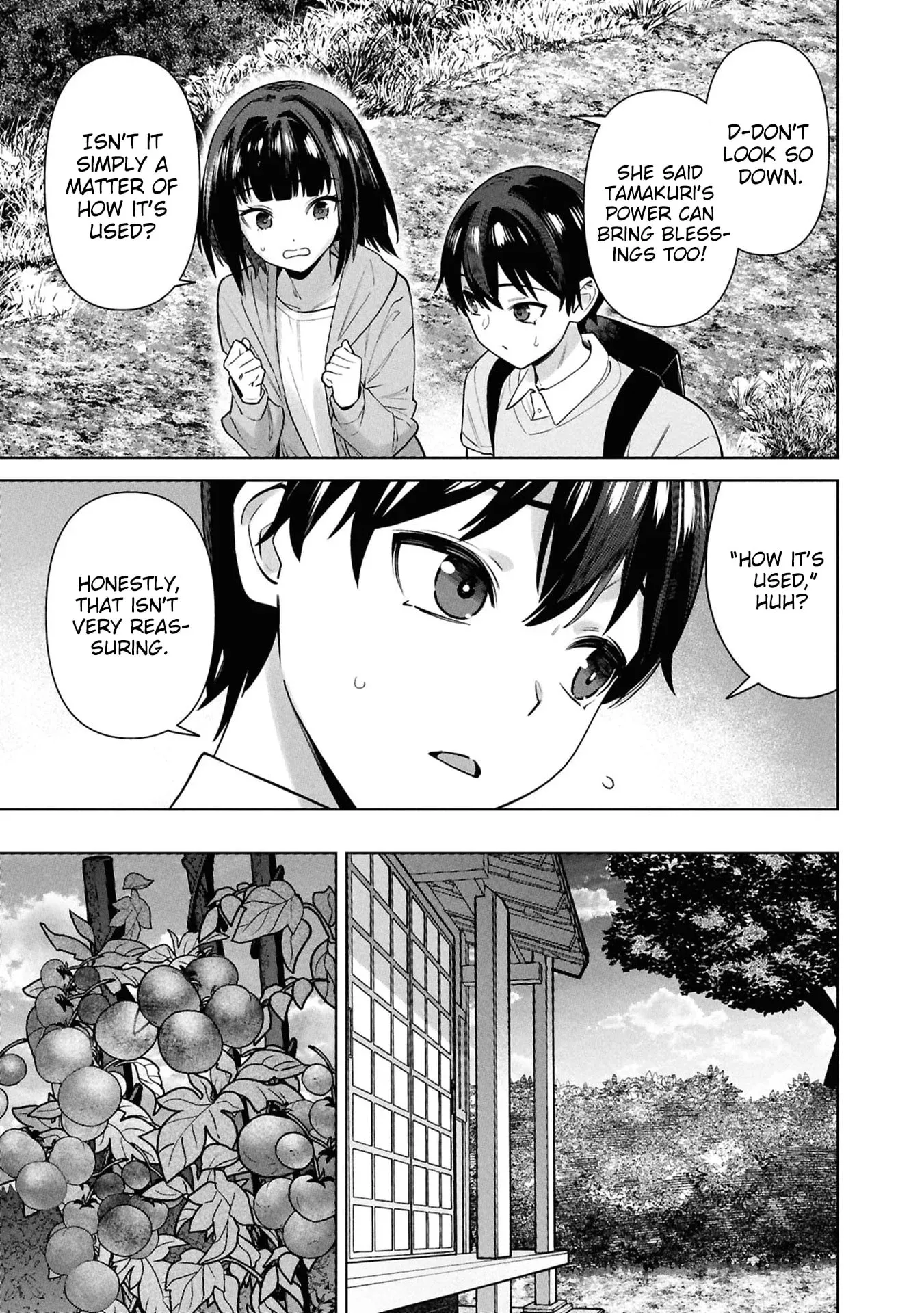 Kami e no Esa wa Kanojotachi — Chapter 14 — Page 7