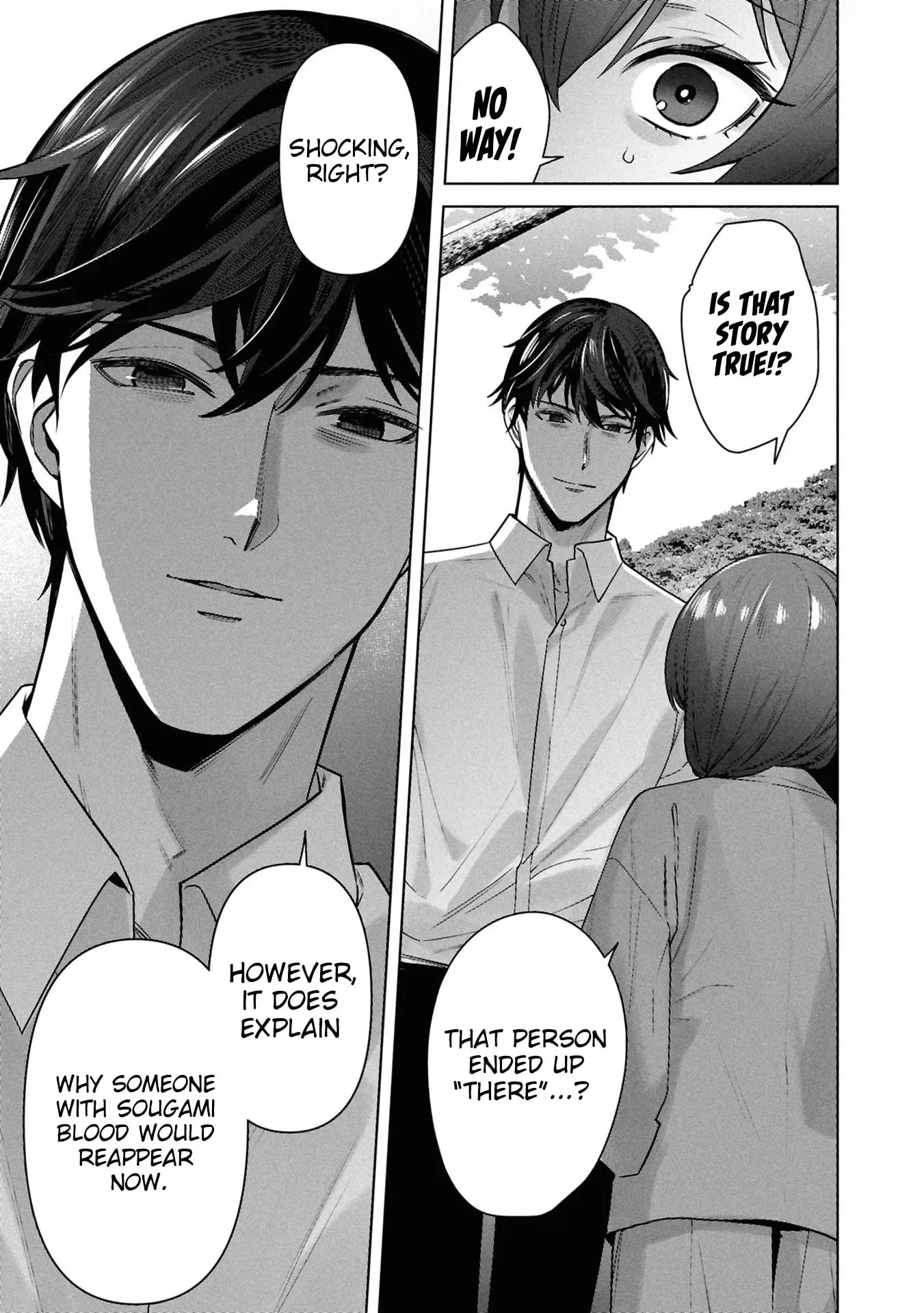 Kami e no Esa wa Kanojotachi — Chapter 14 — Page 9