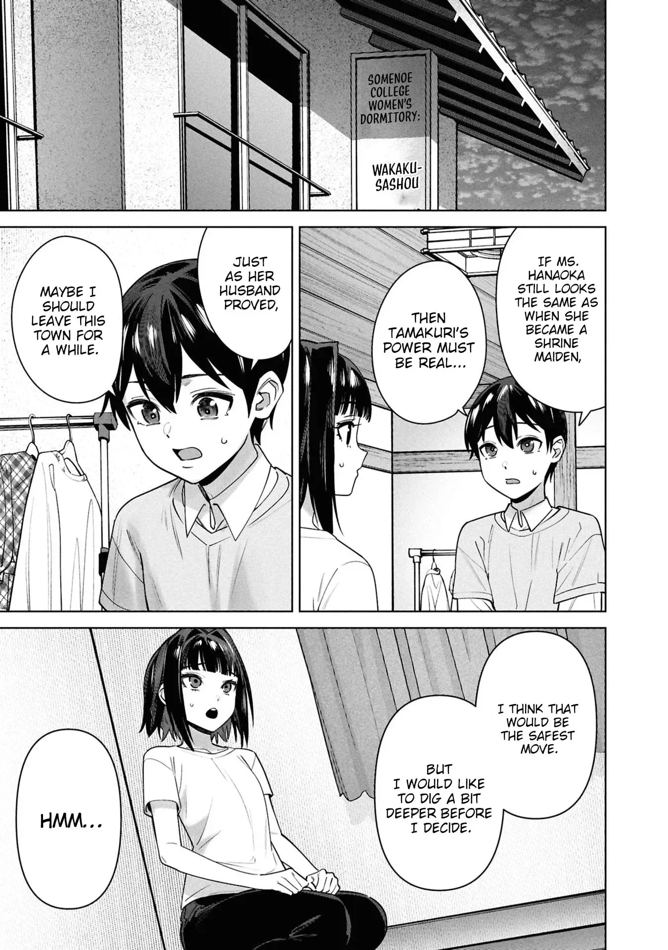 Kami e no Esa wa Kanojotachi — Chapter 14 — Page 11