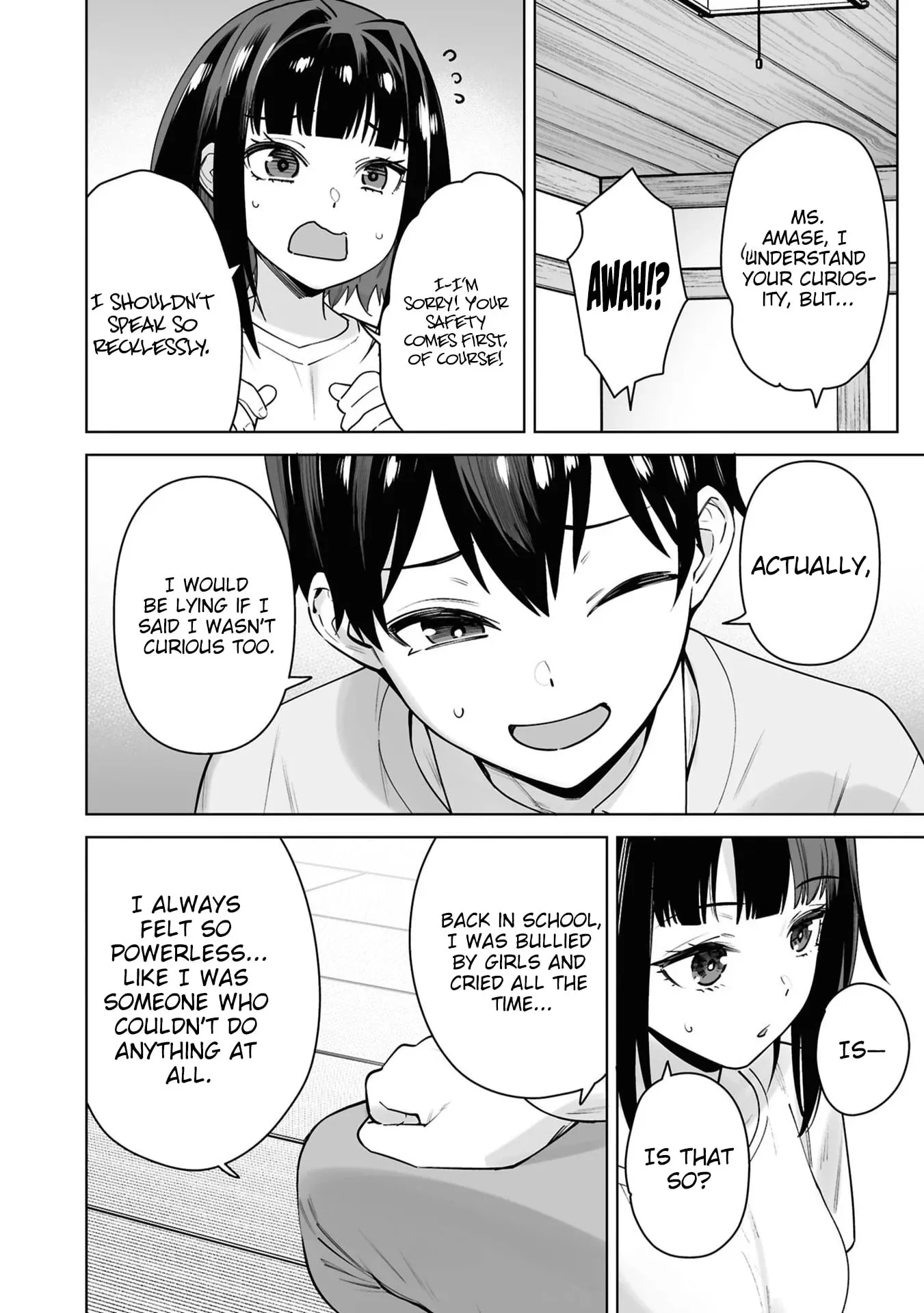 Kami e no Esa wa Kanojotachi — Chapter 14 — Page 12