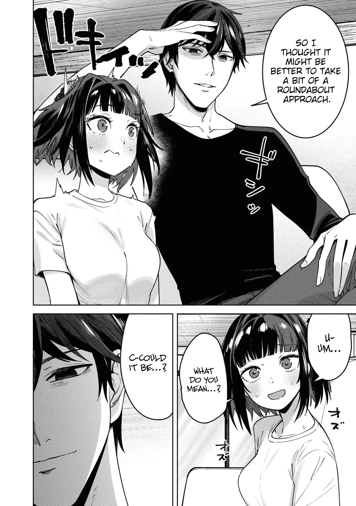 Kami e no Esa wa Kanojotachi — Chapter 14 — Page 22