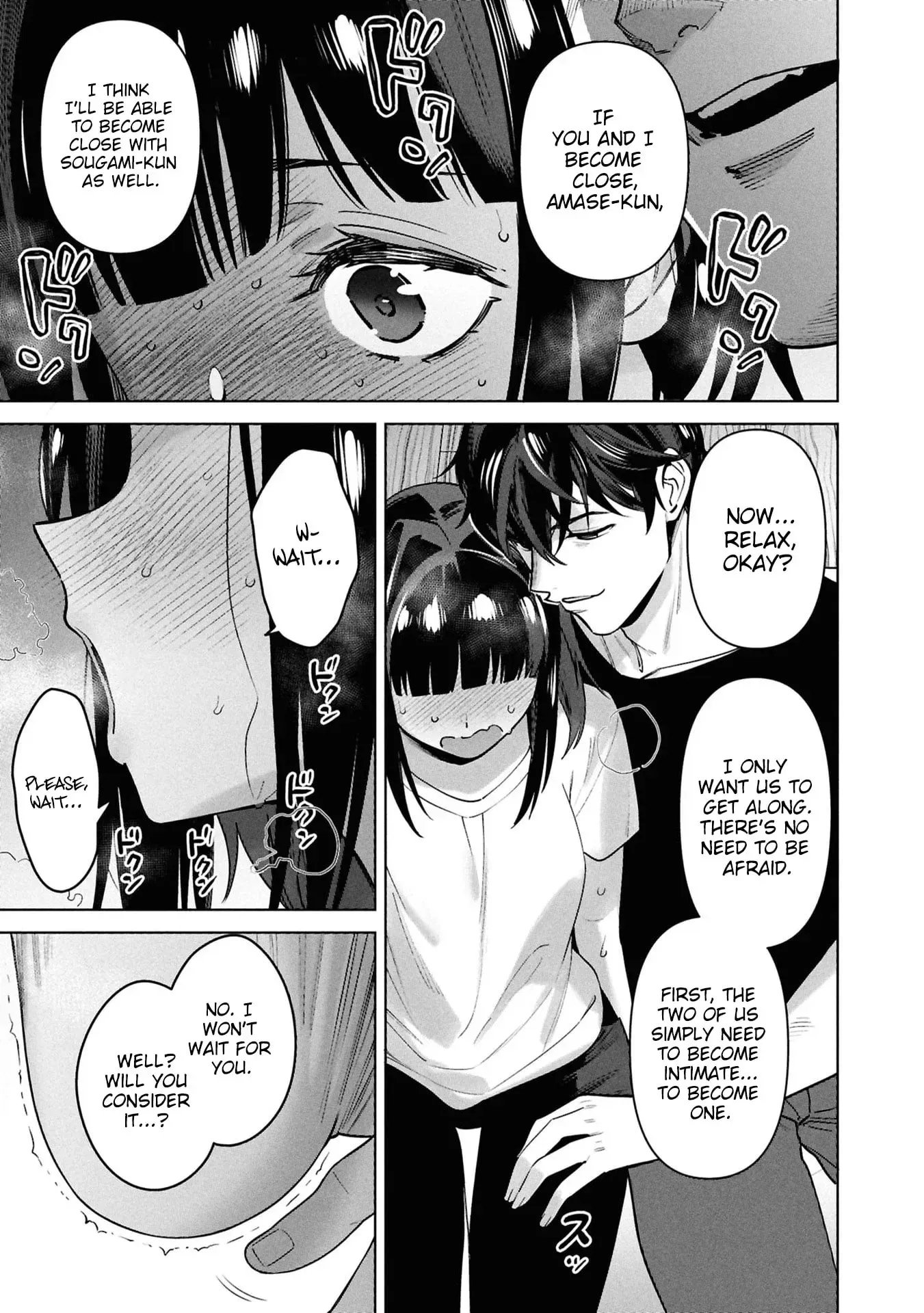 Kami e no Esa wa Kanojotachi — Chapter 14 — Page 23