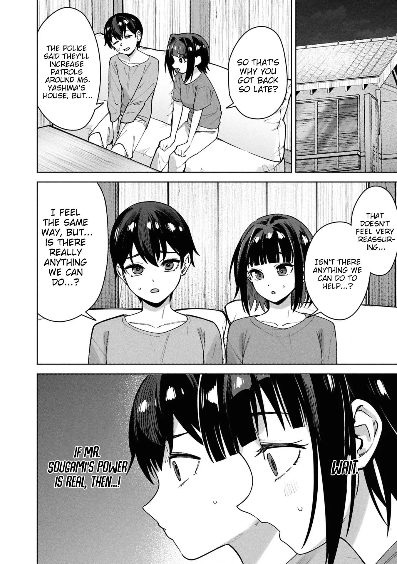 Kami e no Esa wa Kanojotachi — Chapter 15 — Page 6