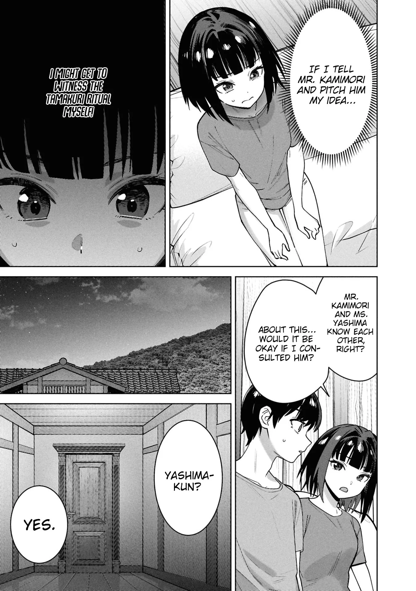 Kami e no Esa wa Kanojotachi — Chapter 15 — Page 7