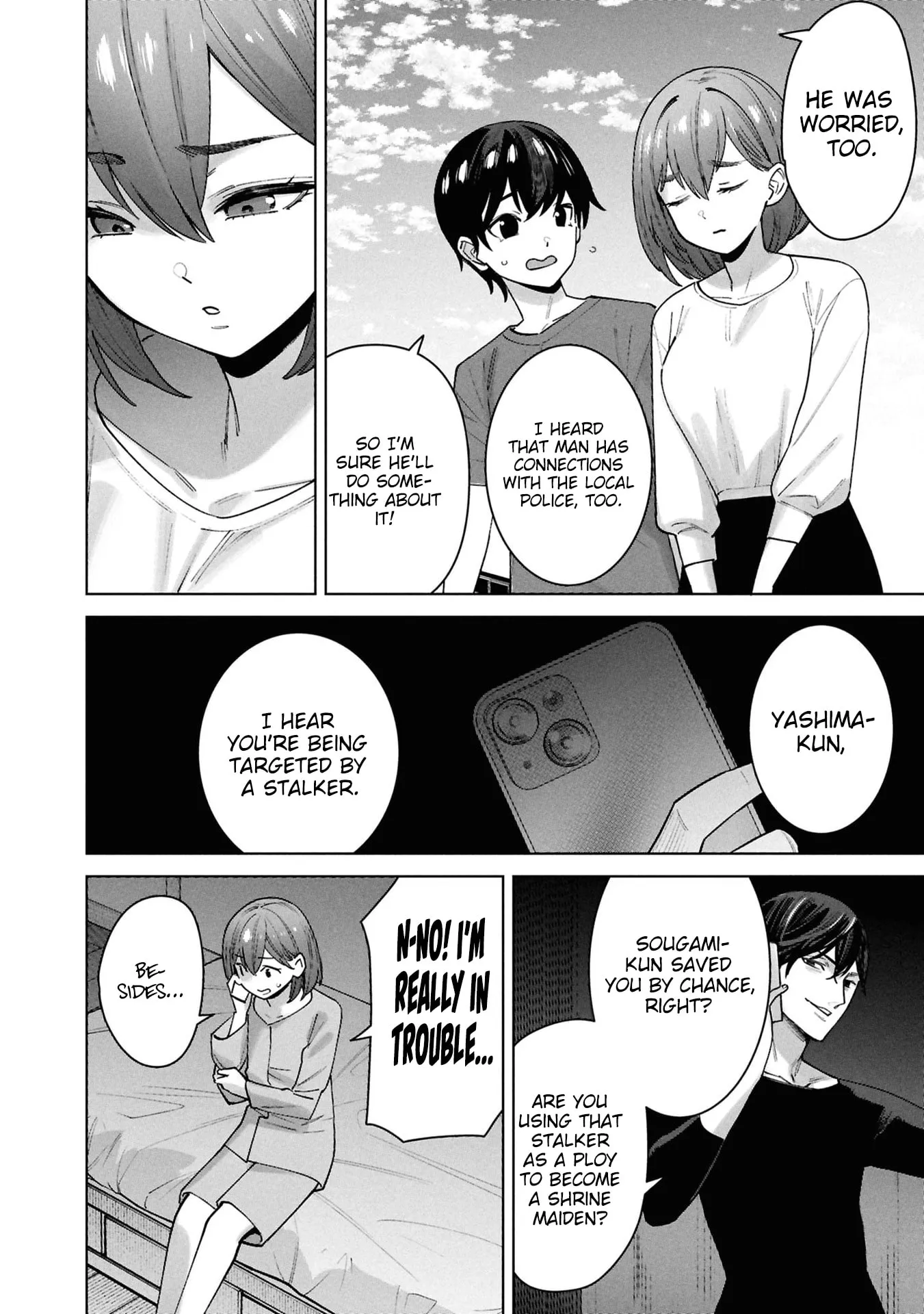 Kami e no Esa wa Kanojotachi — Chapter 15 — Page 10
