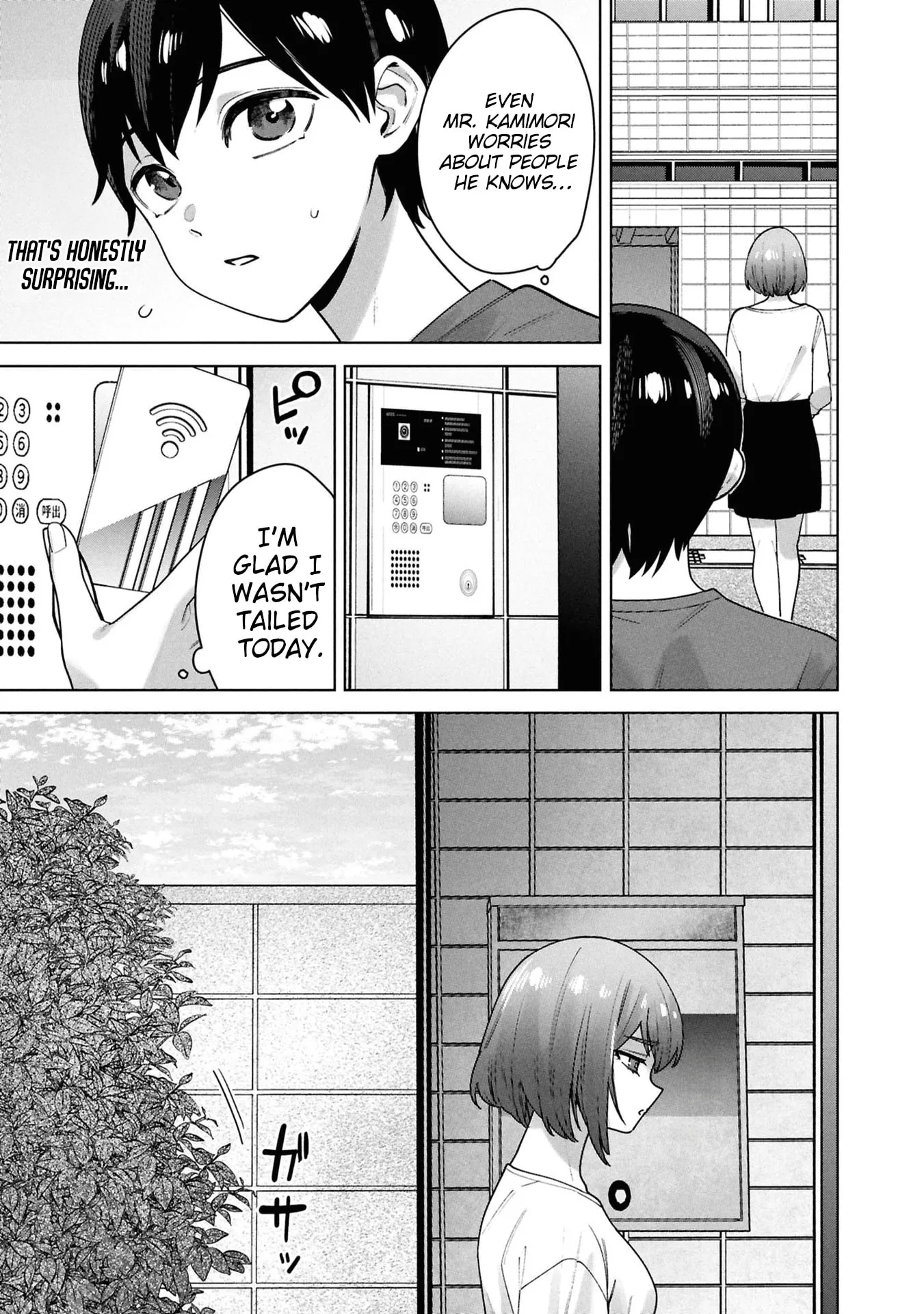 Kami e no Esa wa Kanojotachi — Chapter 15 — Page 13