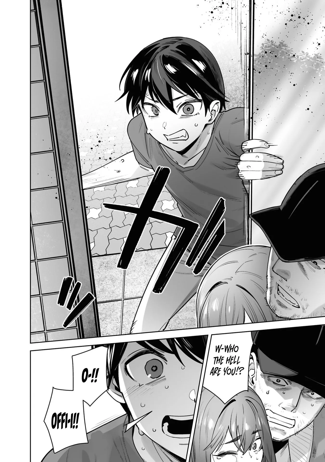 Kami e no Esa wa Kanojotachi — Chapter 15 — Page 16