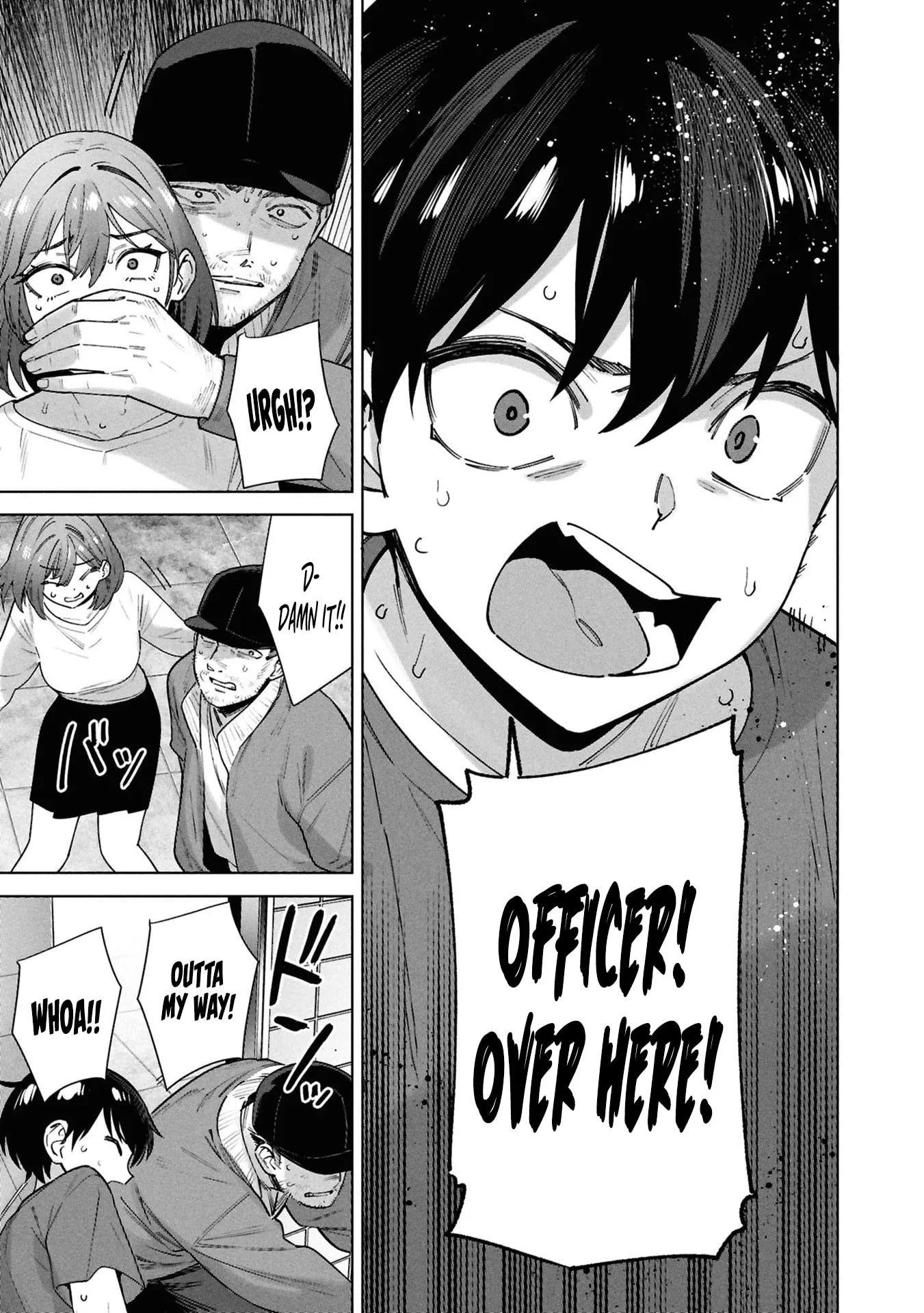 Kami e no Esa wa Kanojotachi — Chapter 15 — Page 17