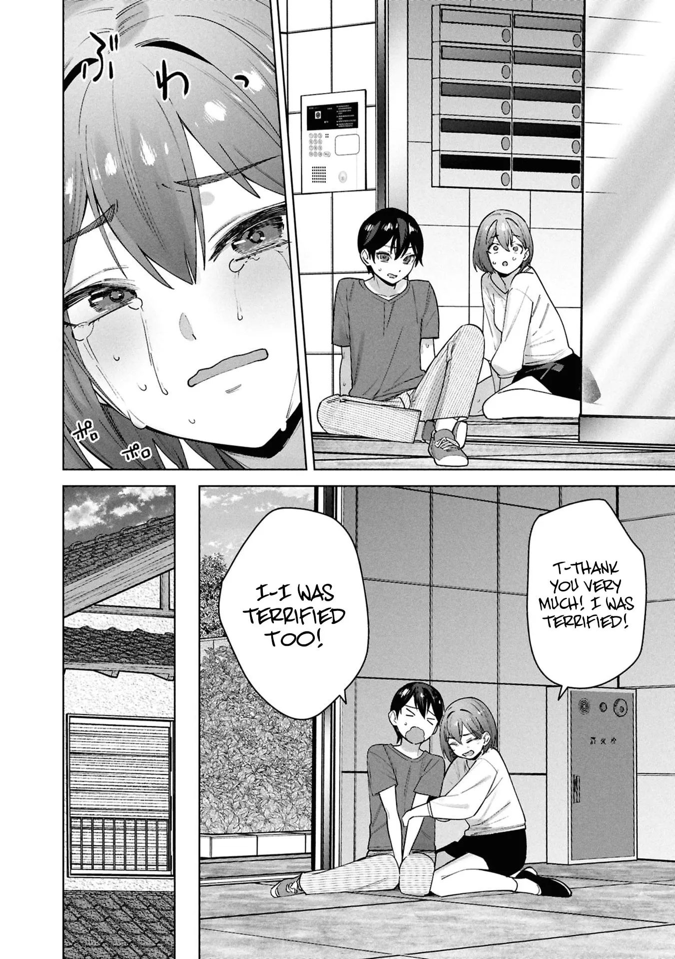 Kami e no Esa wa Kanojotachi — Chapter 15 — Page 18