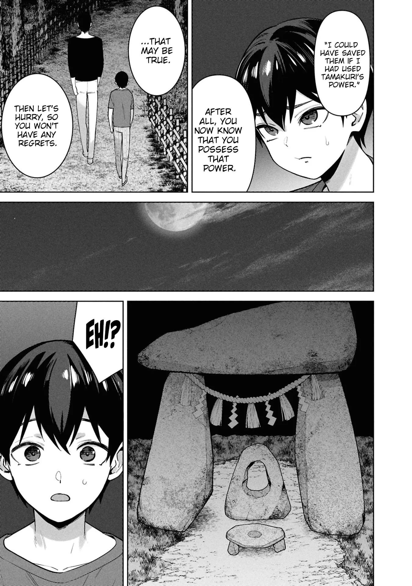 Kami e no Esa wa Kanojotachi — Chapter 15 — Page 23