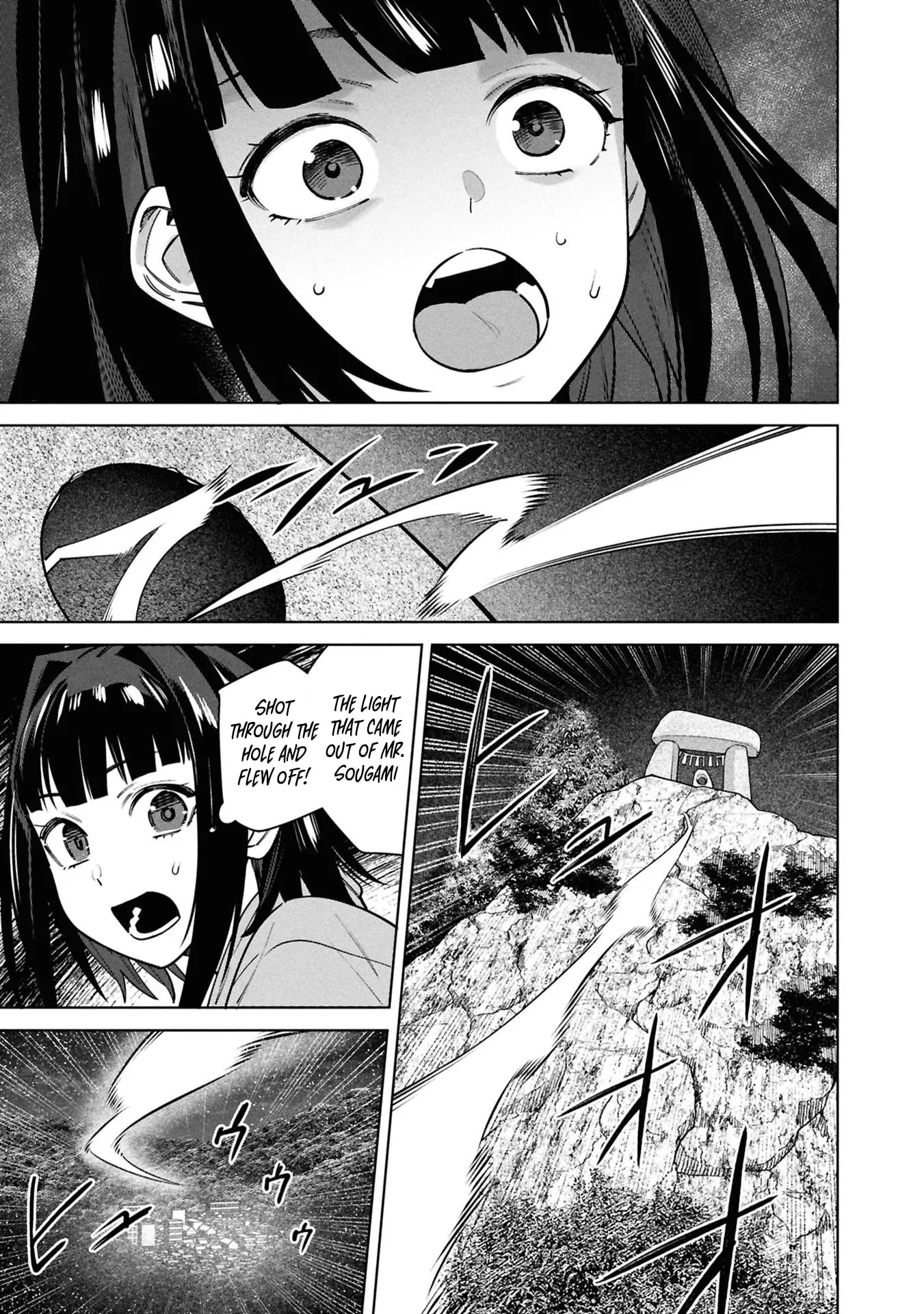 Kami e no Esa wa Kanojotachi — Chapter 15 — Page 27