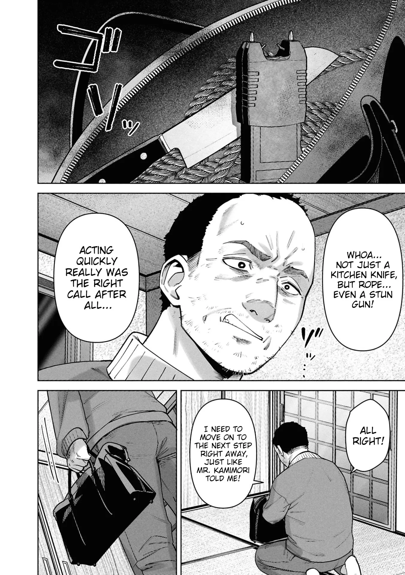 Kami e no Esa wa Kanojotachi — Chapter 15 — Page 30