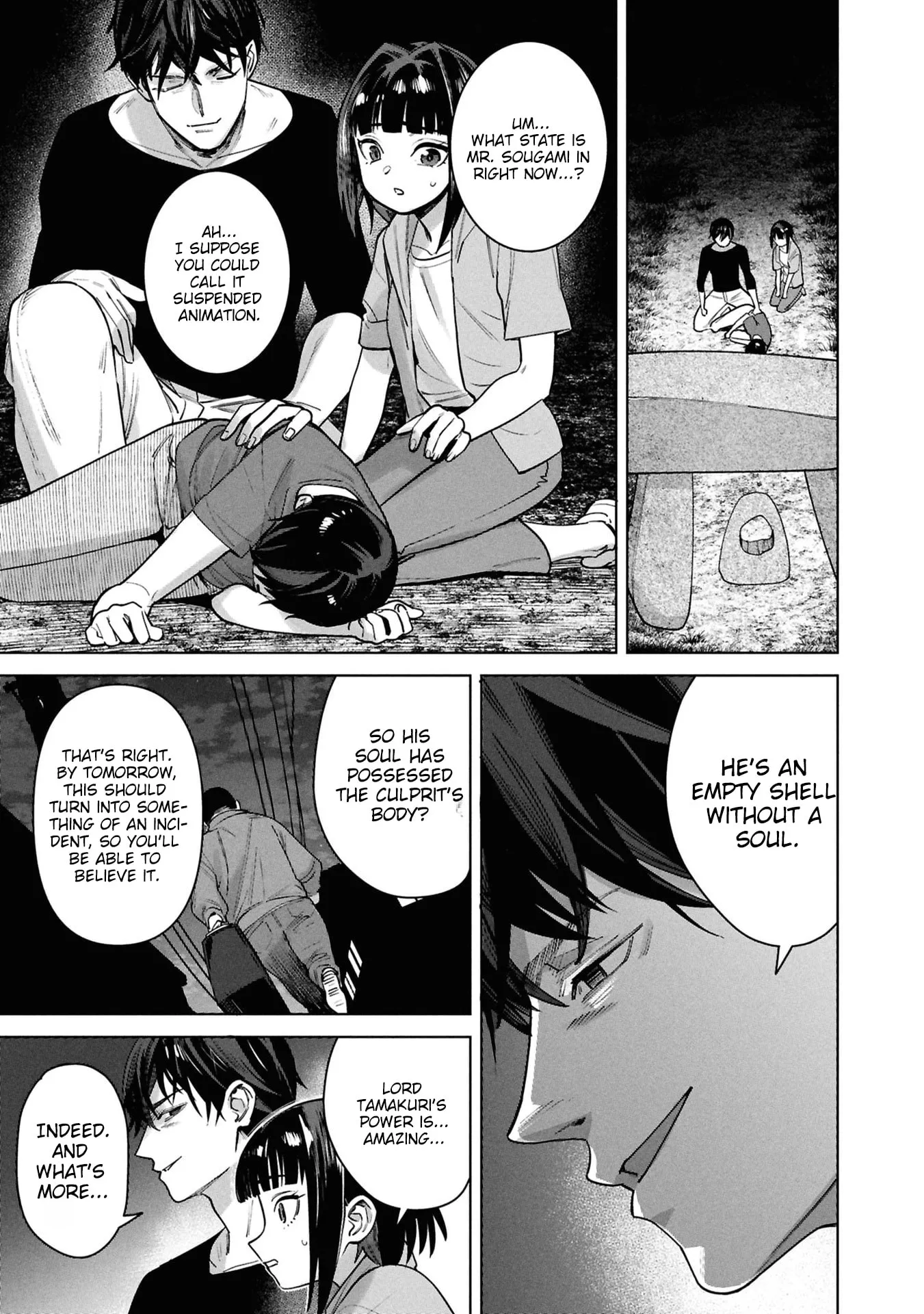Kami e no Esa wa Kanojotachi — Chapter 15 — Page 31