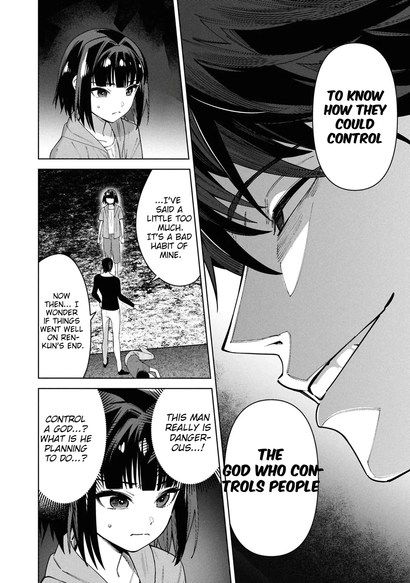 Kami e no Esa wa Kanojotachi — Chapter 16 — Page 4