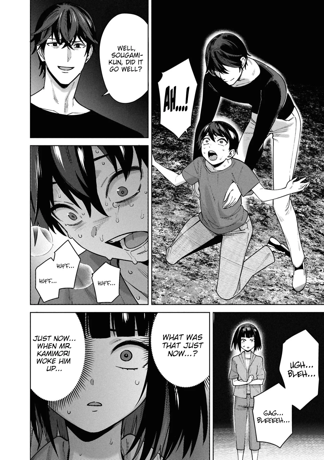 Kami e no Esa wa Kanojotachi — Chapter 16 — Page 10
