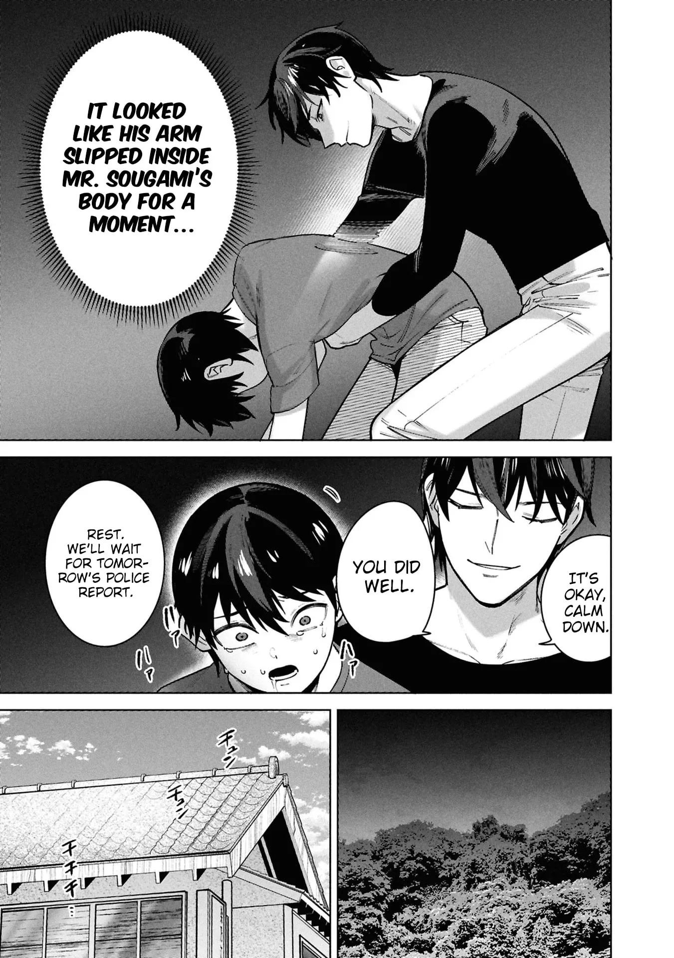 Kami e no Esa wa Kanojotachi — Chapter 16 — Page 11