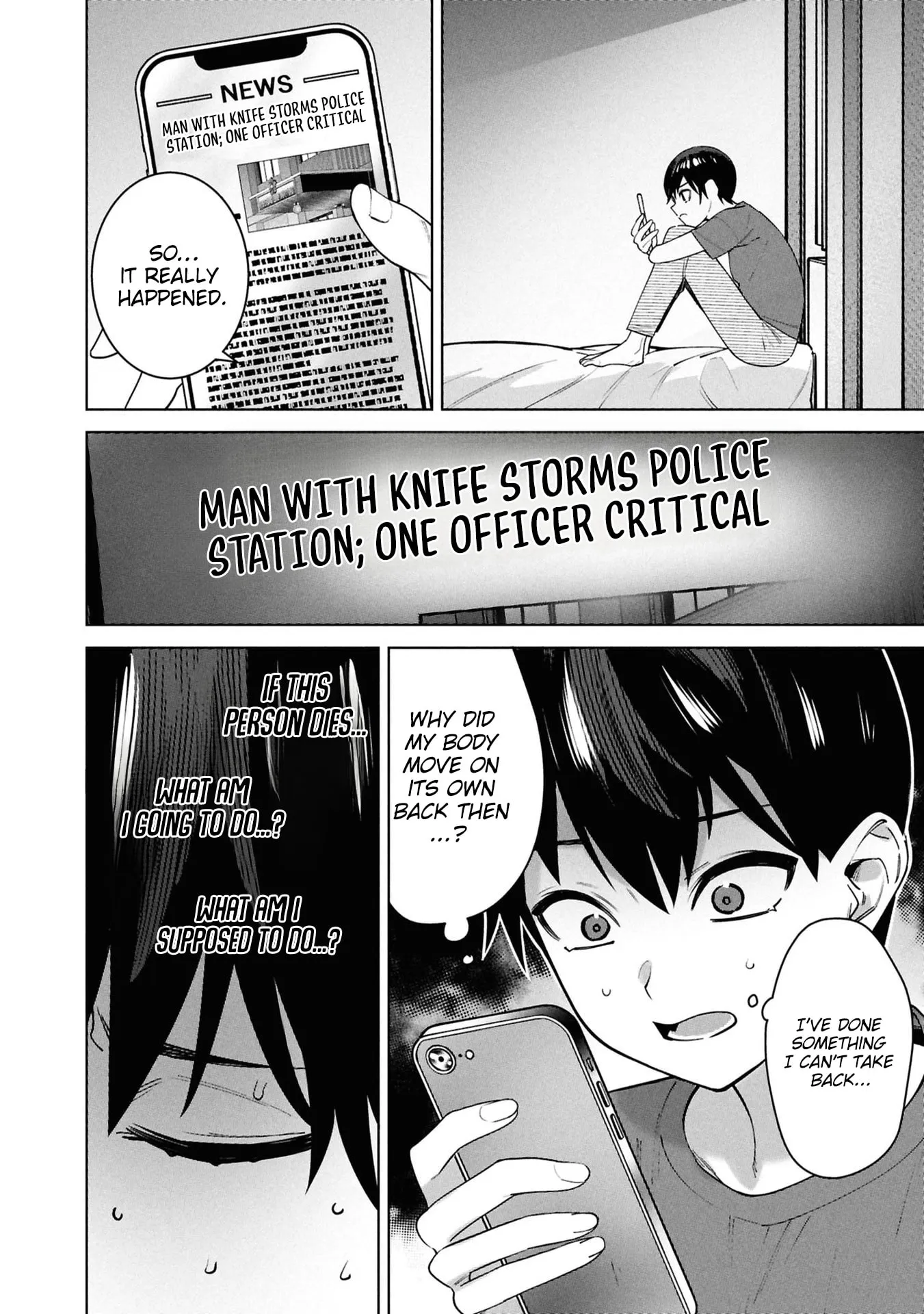 Kami e no Esa wa Kanojotachi — Chapter 16 — Page 12