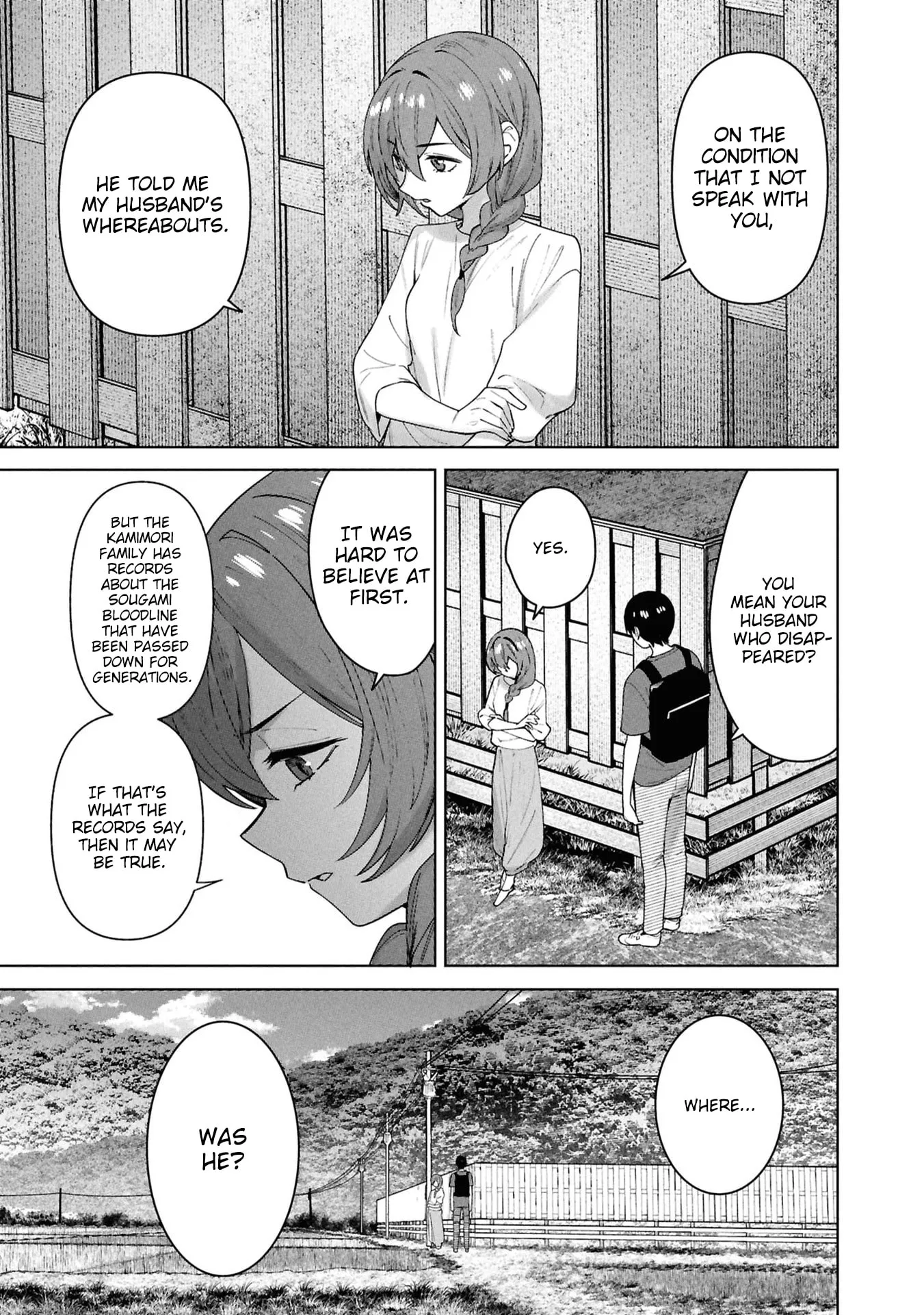 Kami e no Esa wa Kanojotachi — Chapter 16 — Page 19