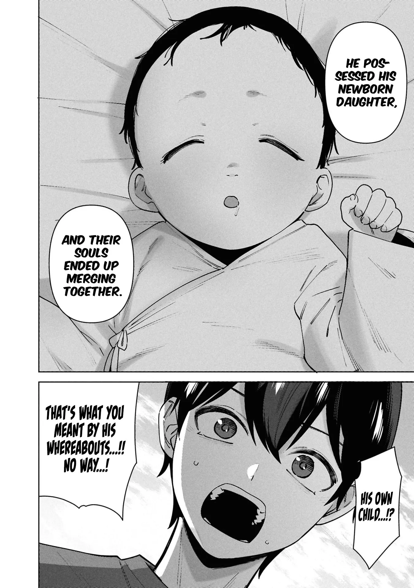 Kami e no Esa wa Kanojotachi — Chapter 16 — Page 20