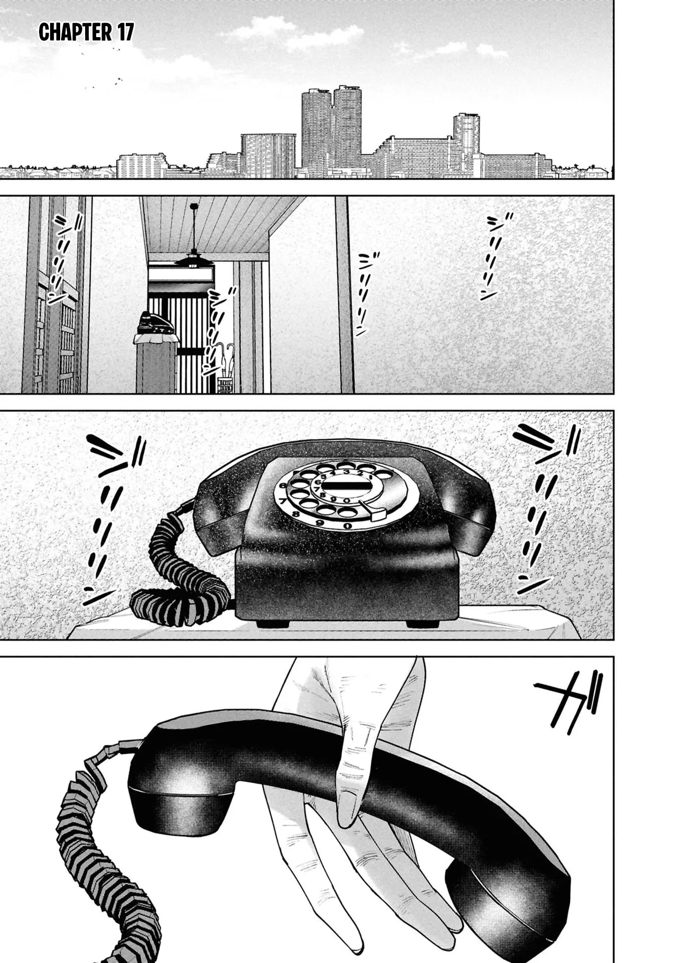 Kami e no Esa wa Kanojotachi — Chapter 17 — Page 1