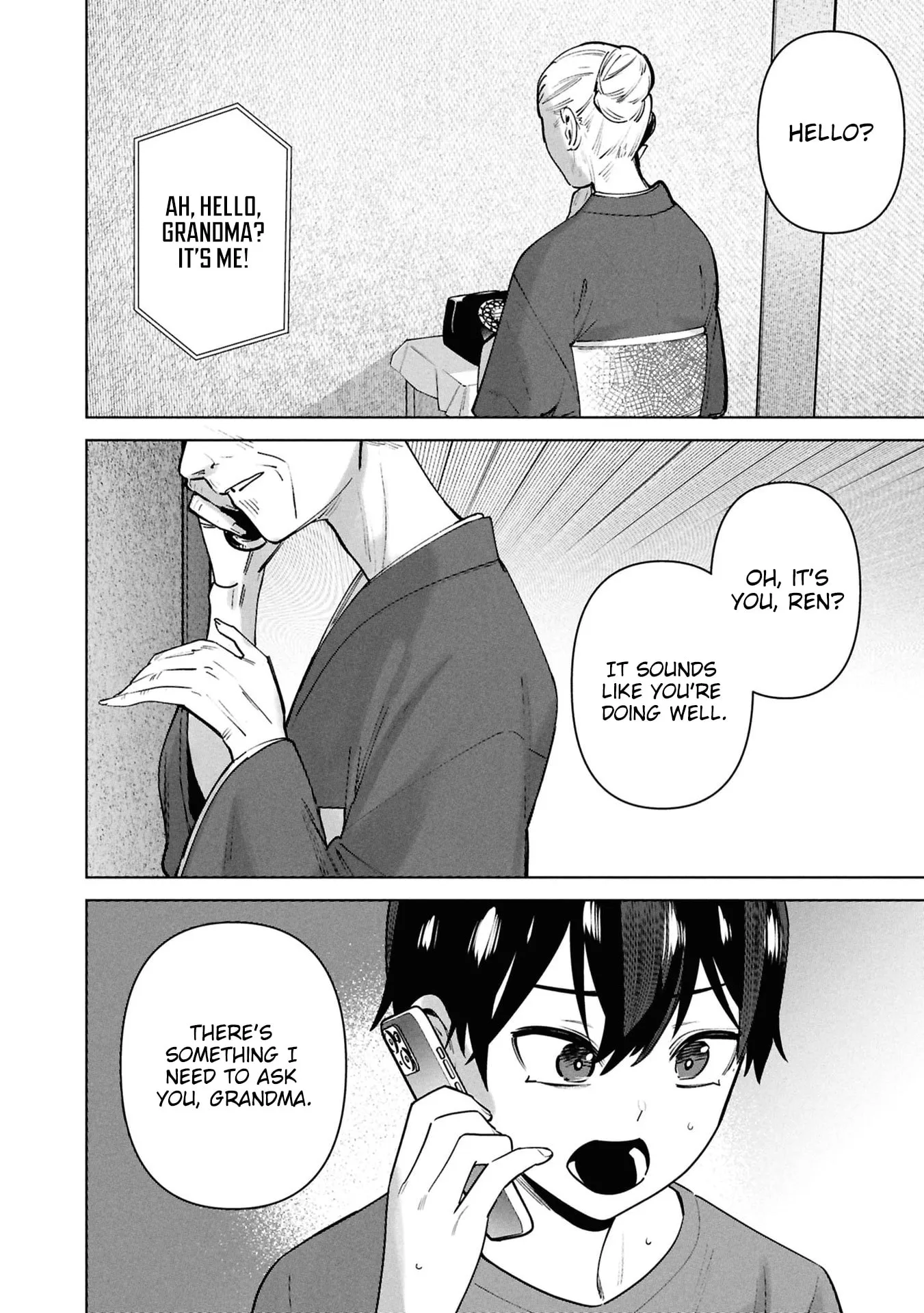 Kami e no Esa wa Kanojotachi — Chapter 17 — Page 2