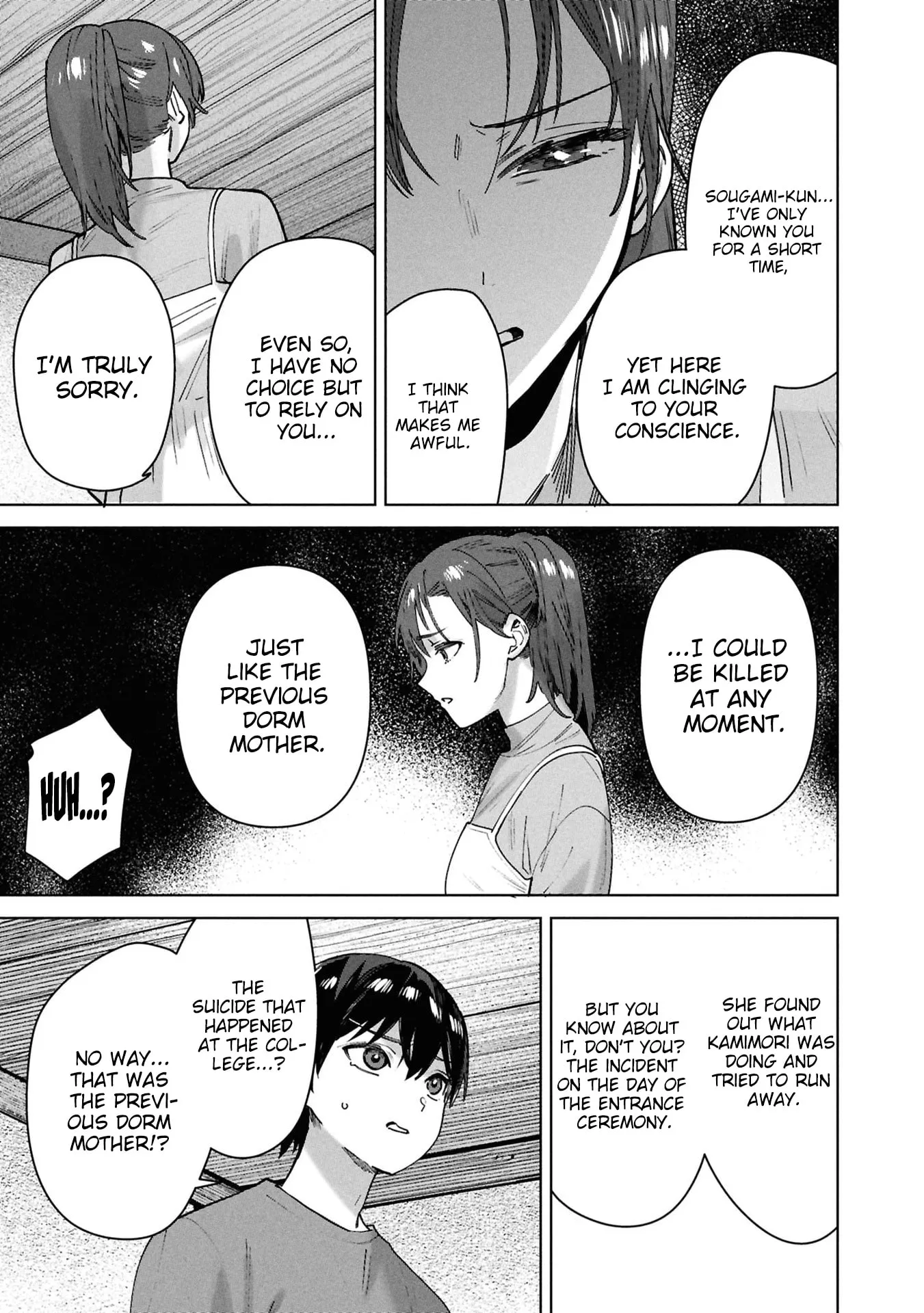 Kami e no Esa wa Kanojotachi — Chapter 17 — Page 9