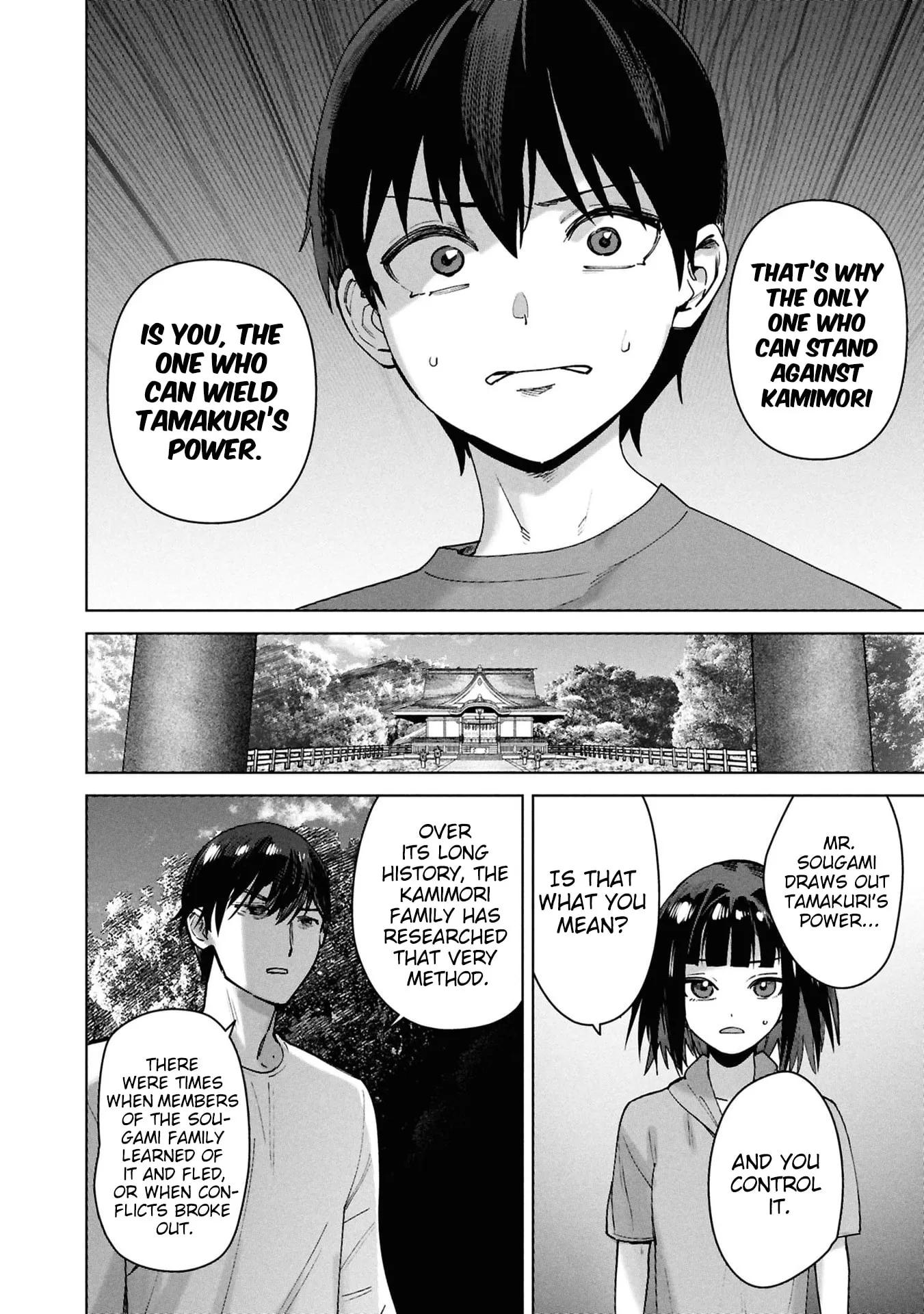 Kami e no Esa wa Kanojotachi — Chapter 17 — Page 10