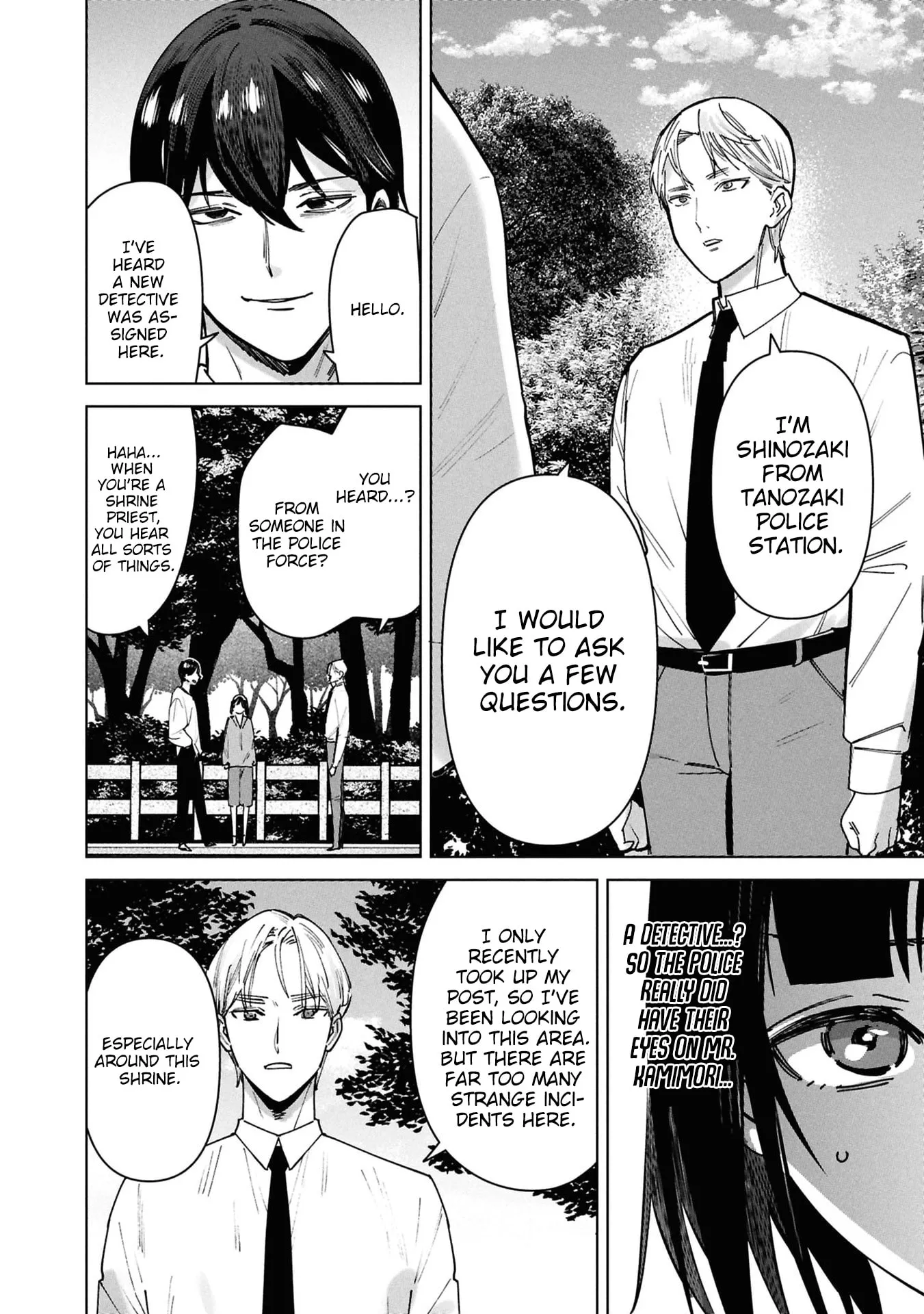 Kami e no Esa wa Kanojotachi — Chapter 17 — Page 12