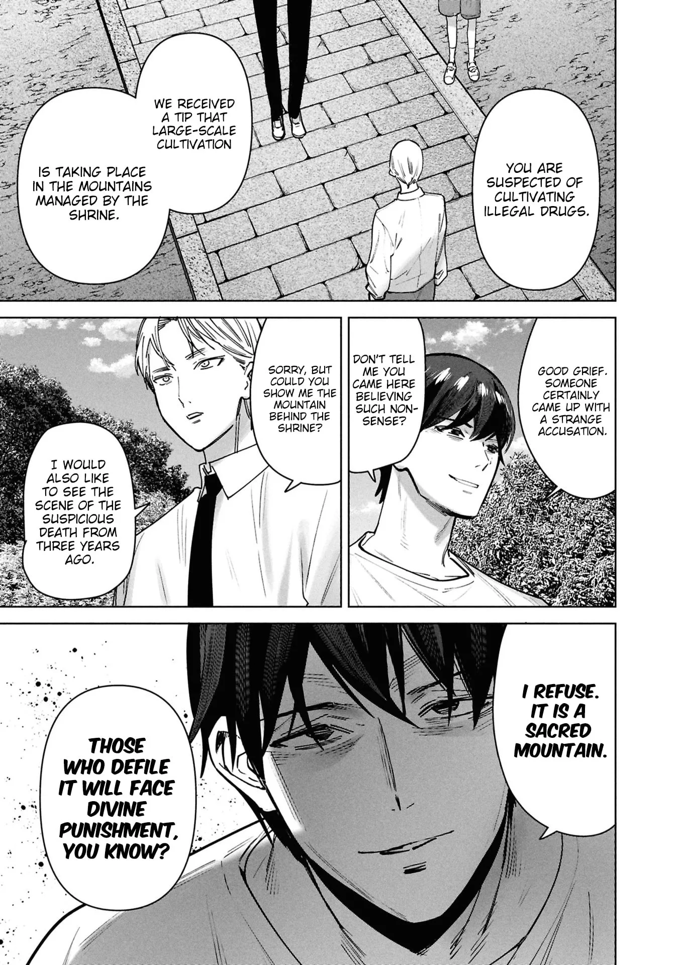 Kami e no Esa wa Kanojotachi — Chapter 17 — Page 13
