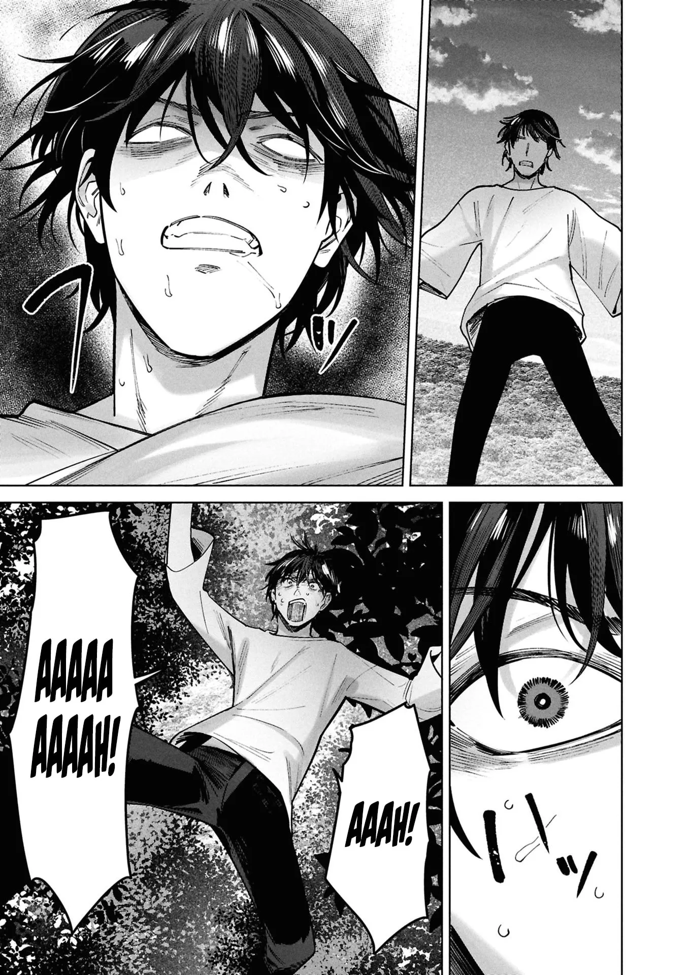 Kami e no Esa wa Kanojotachi — Chapter 17 — Page 27