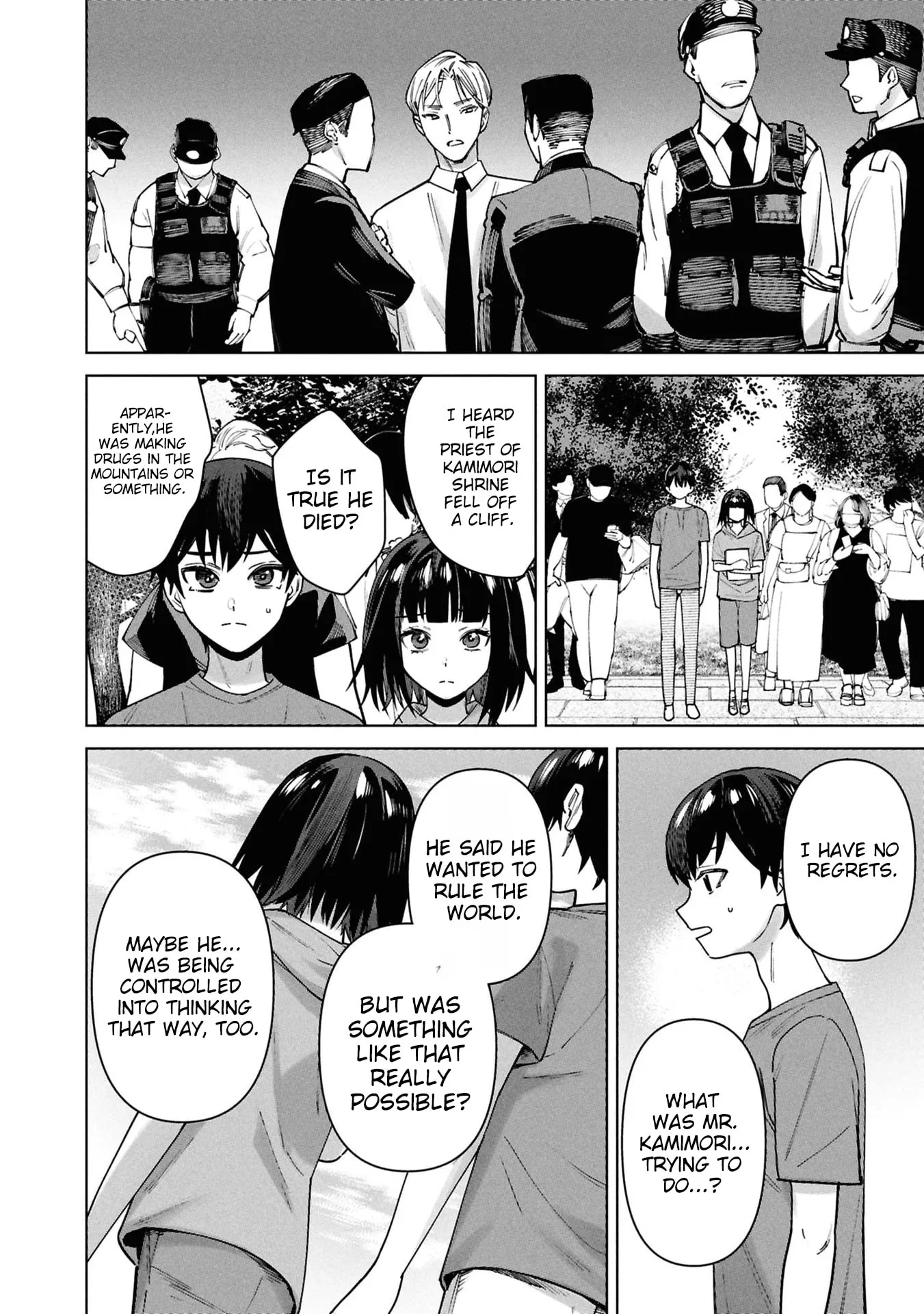 Kami e no Esa wa Kanojotachi — Chapter 17 — Page 30