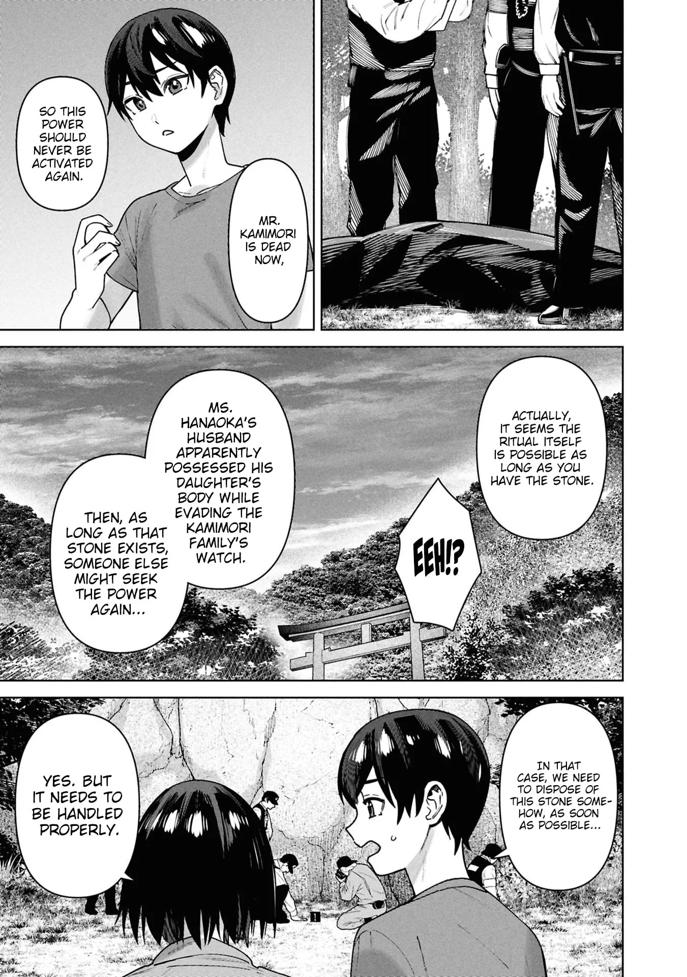 Kami e no Esa wa Kanojotachi — Chapter 17 — Page 31
