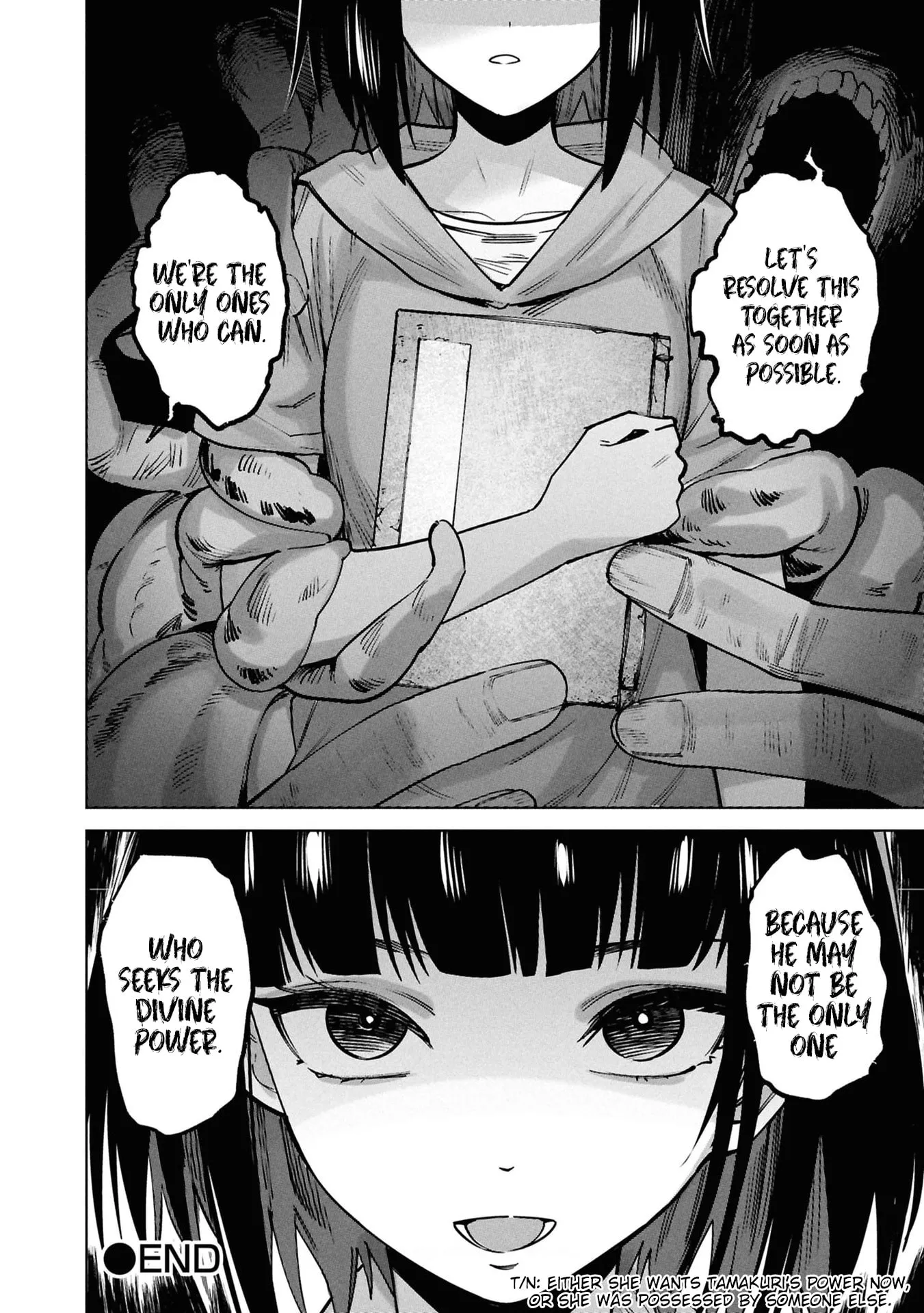 Kami e no Esa wa Kanojotachi — Chapter 17 — Page 32