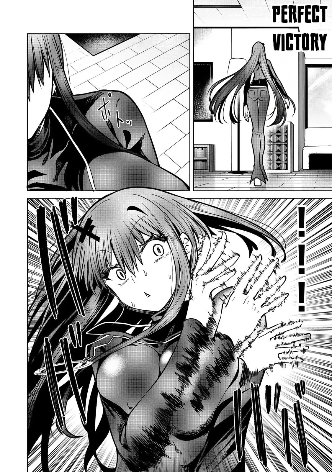 Yaergnacht of the Dark Moon — Chapter 23 — Page 15