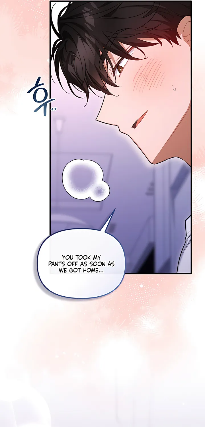 The Usefulness of Childhood Friends