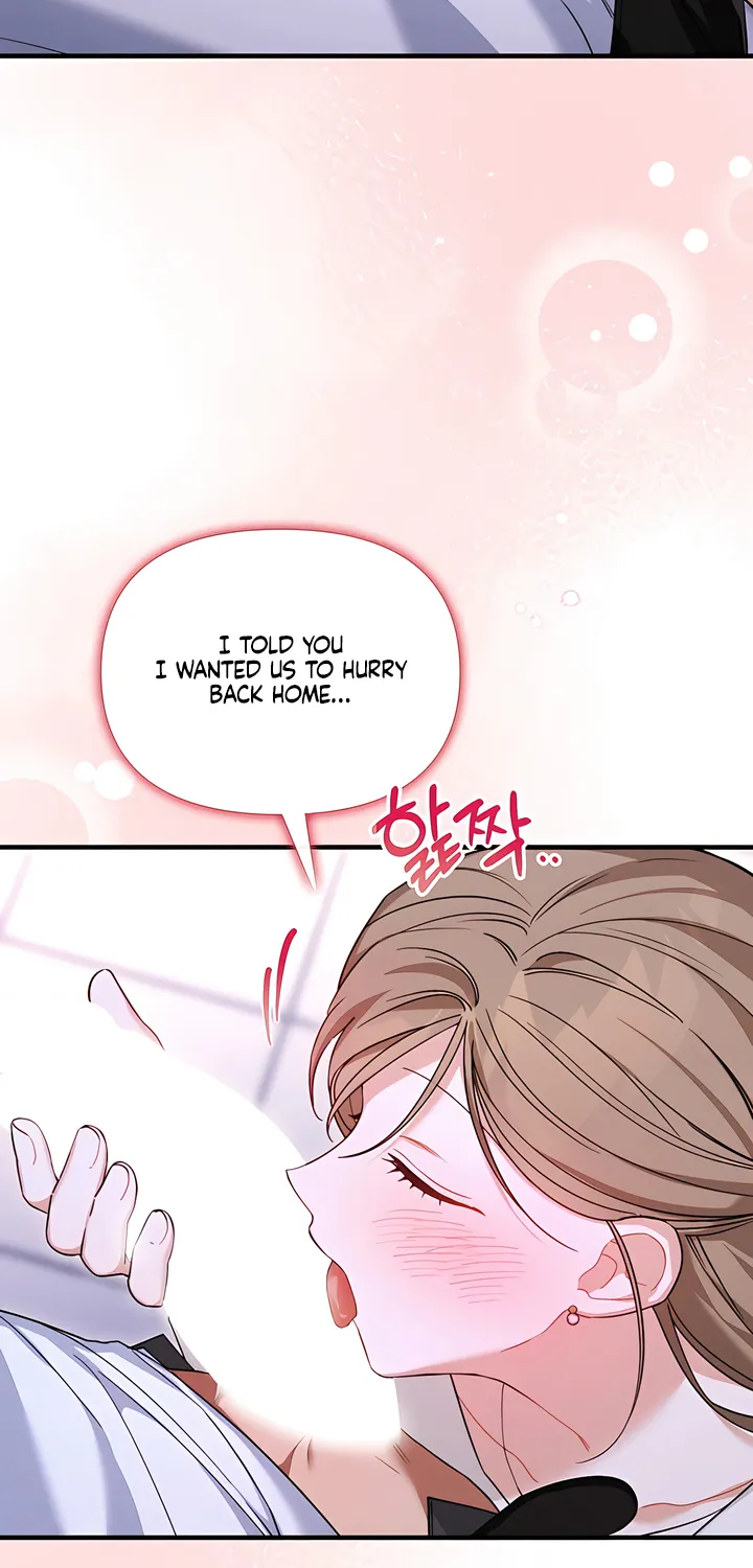 The Usefulness of Childhood Friends