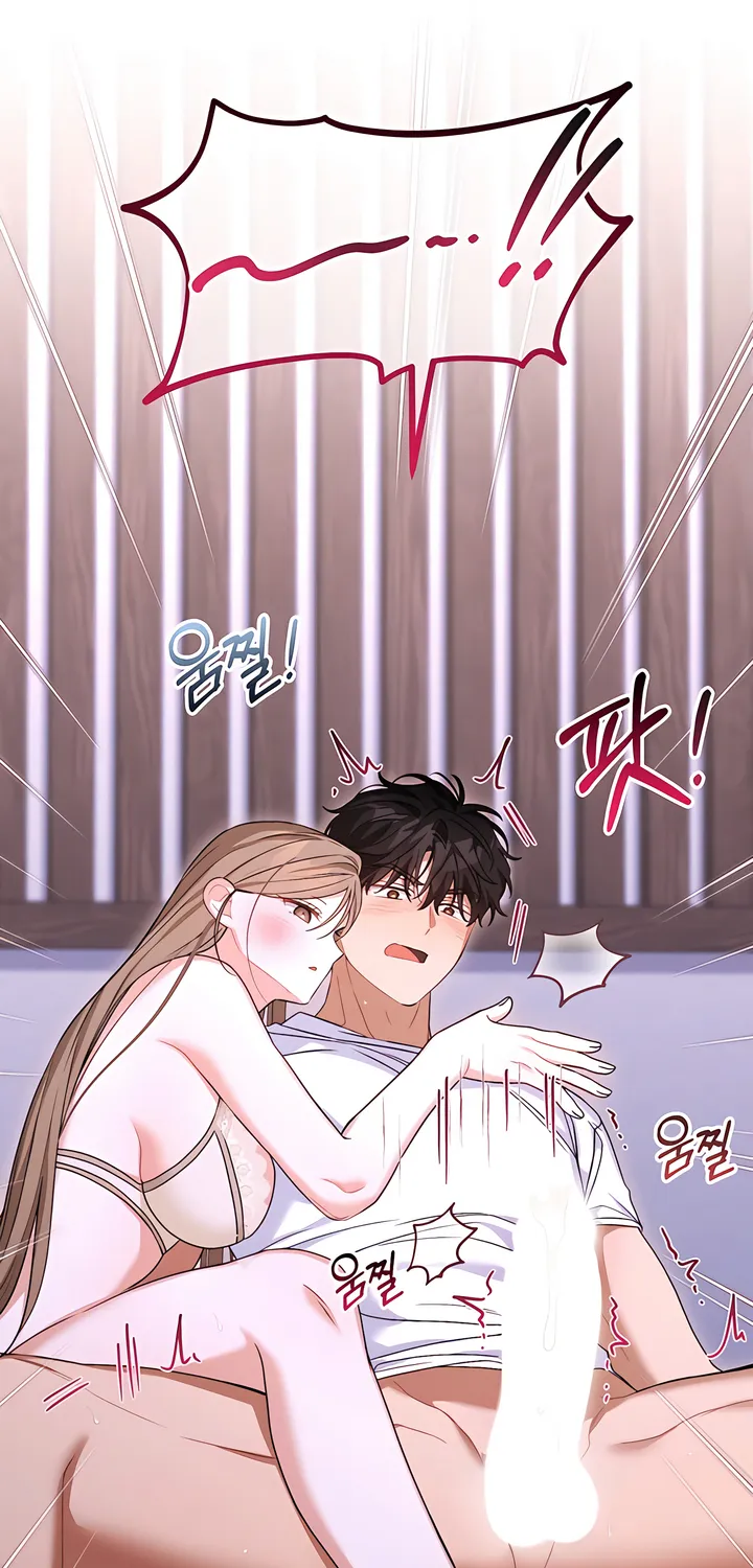 The Usefulness of Childhood Friends