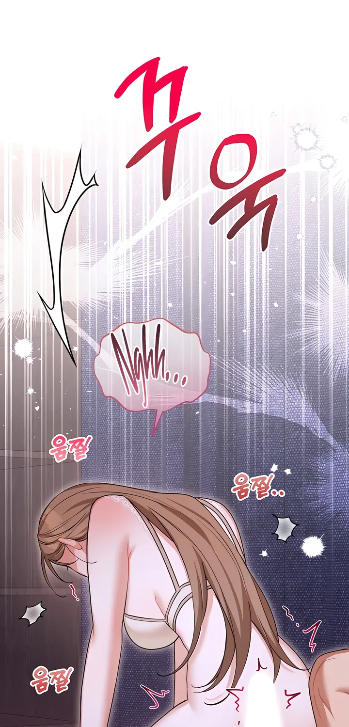 The Usefulness of Childhood Friends